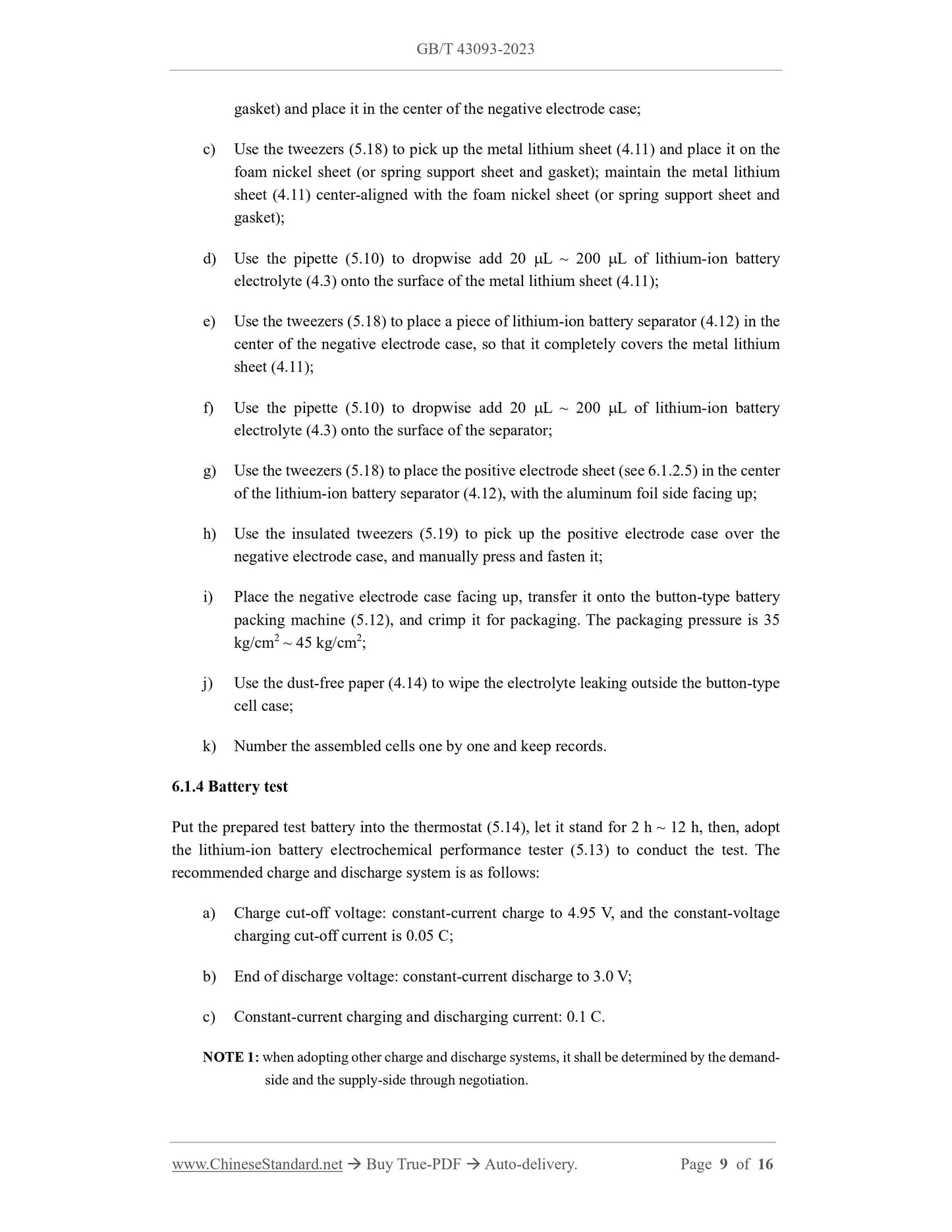 GB/T 43093-2023 Page 6