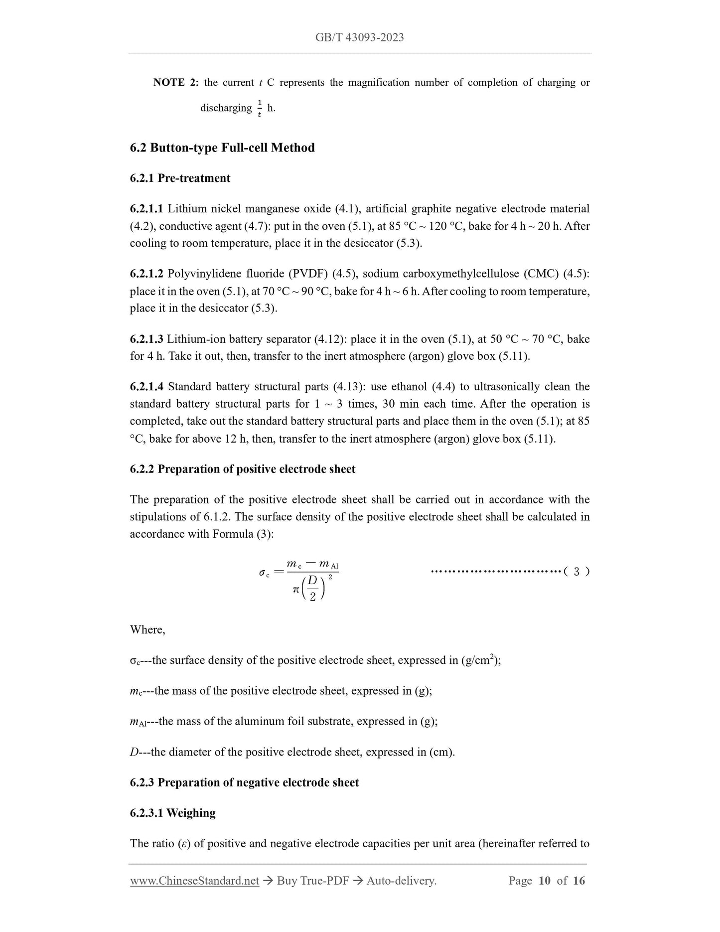 GB/T 43093-2023 Page 7