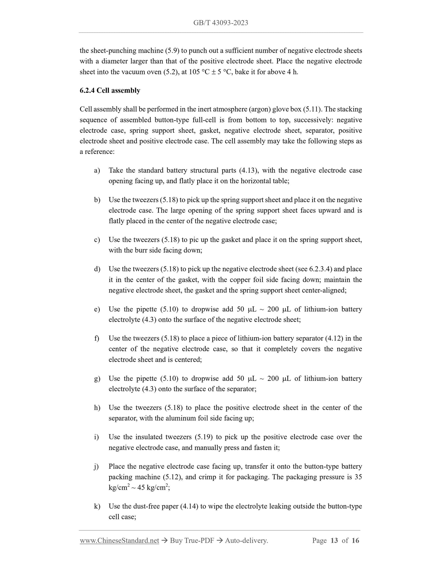 GB/T 43093-2023 Page 9