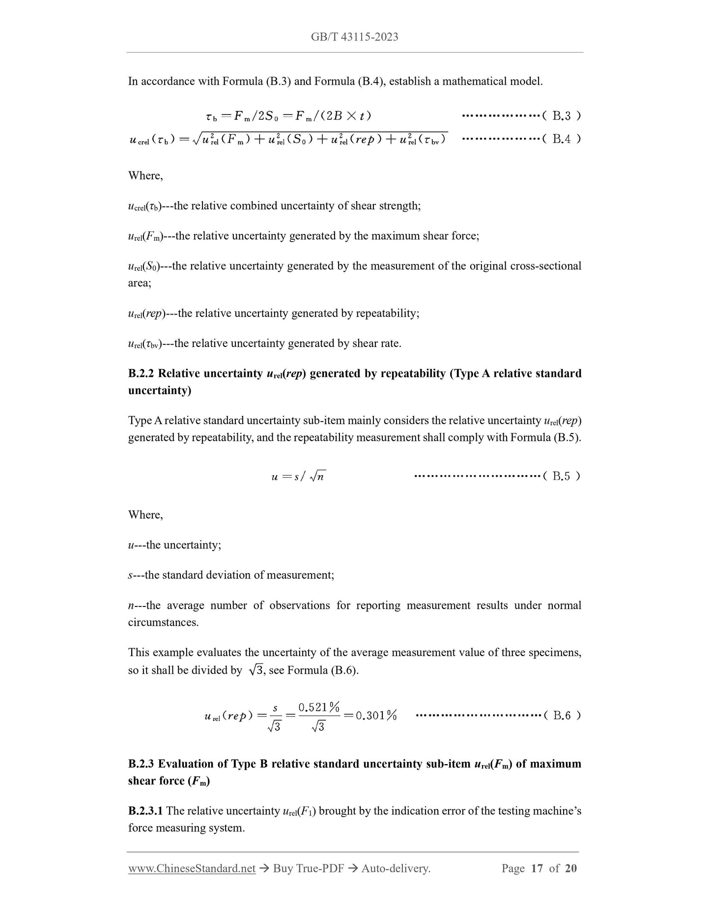 GB/T 43115-2023 Page 7