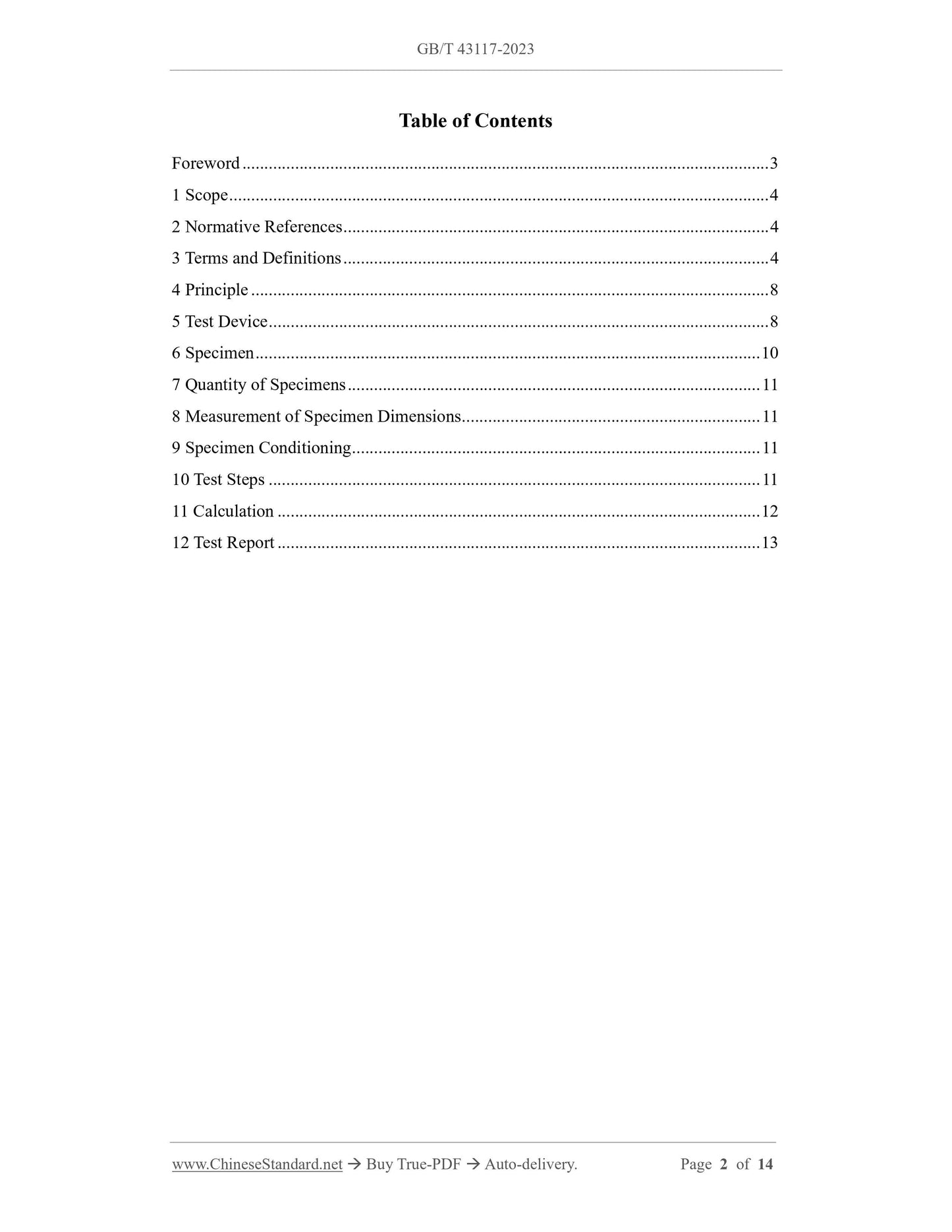 GB/T 43117-2023 Page 2