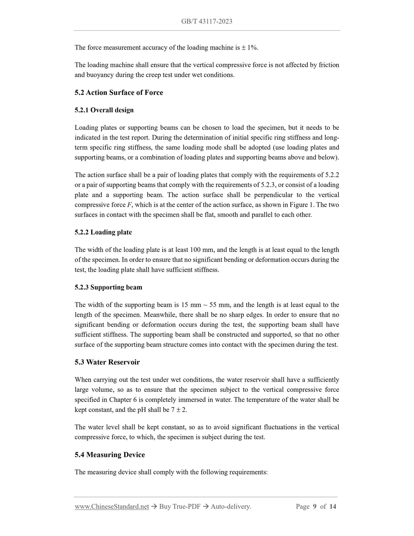 GB/T 43117-2023 Page 5