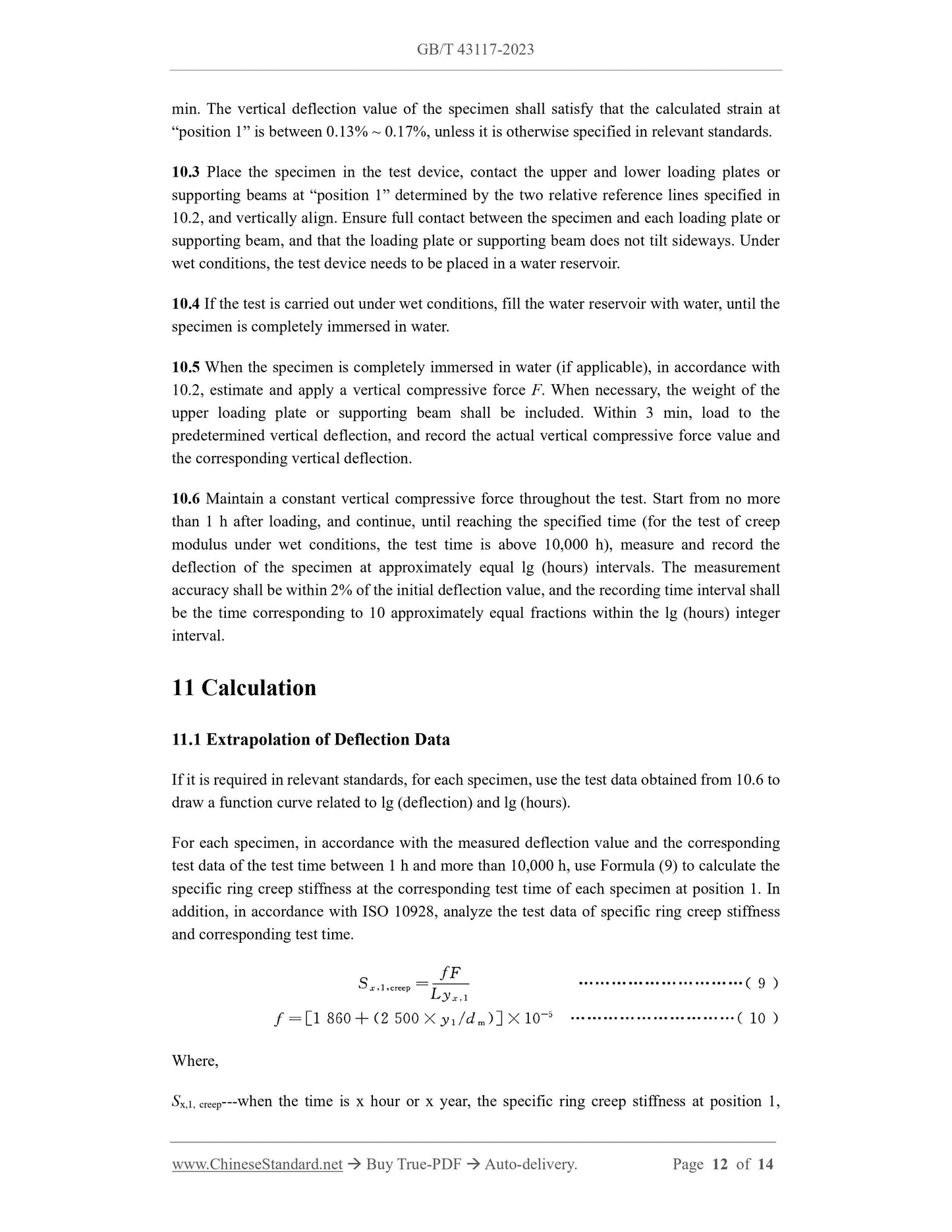 GB/T 43117-2023 Page 7
