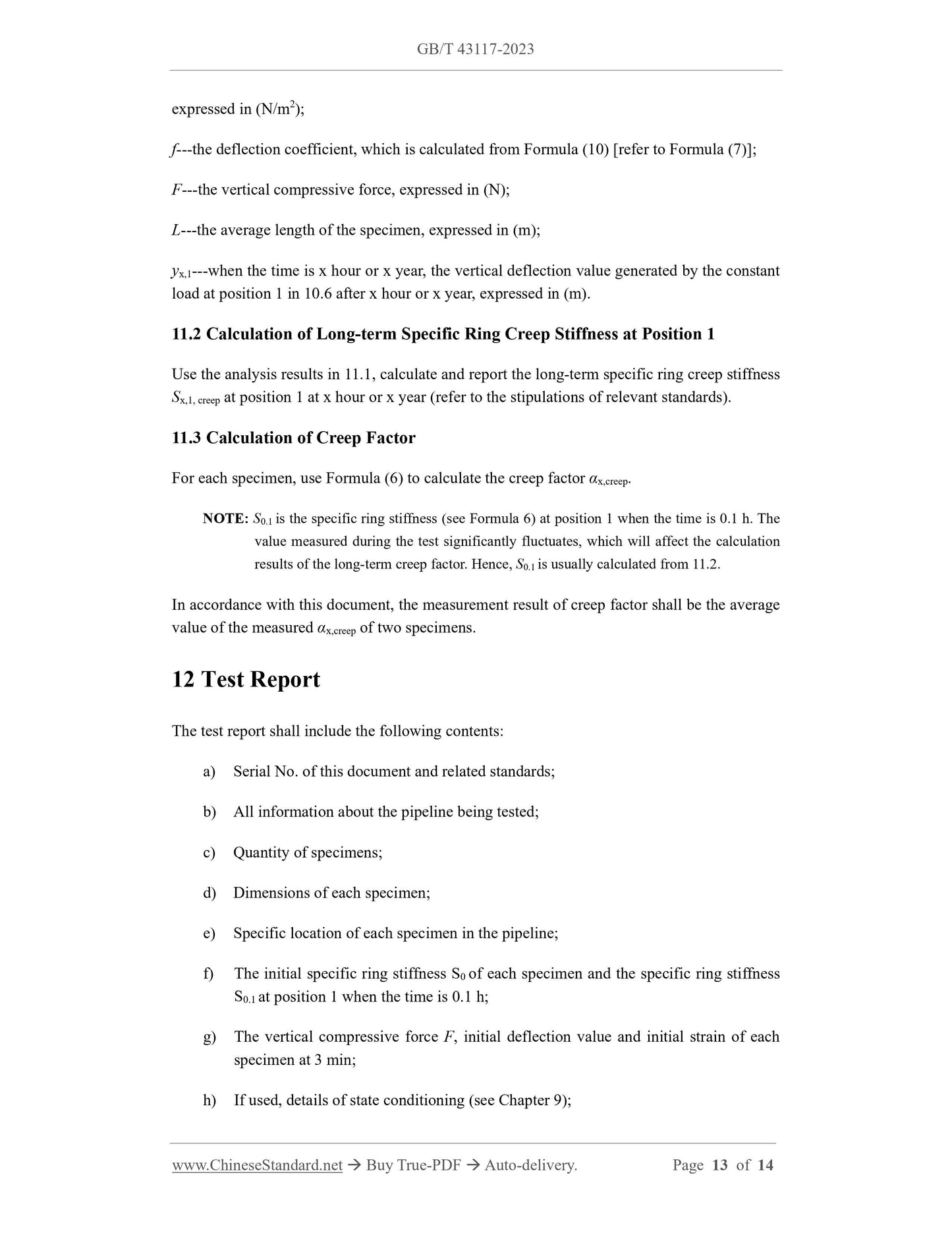 GB/T 43117-2023 Page 8