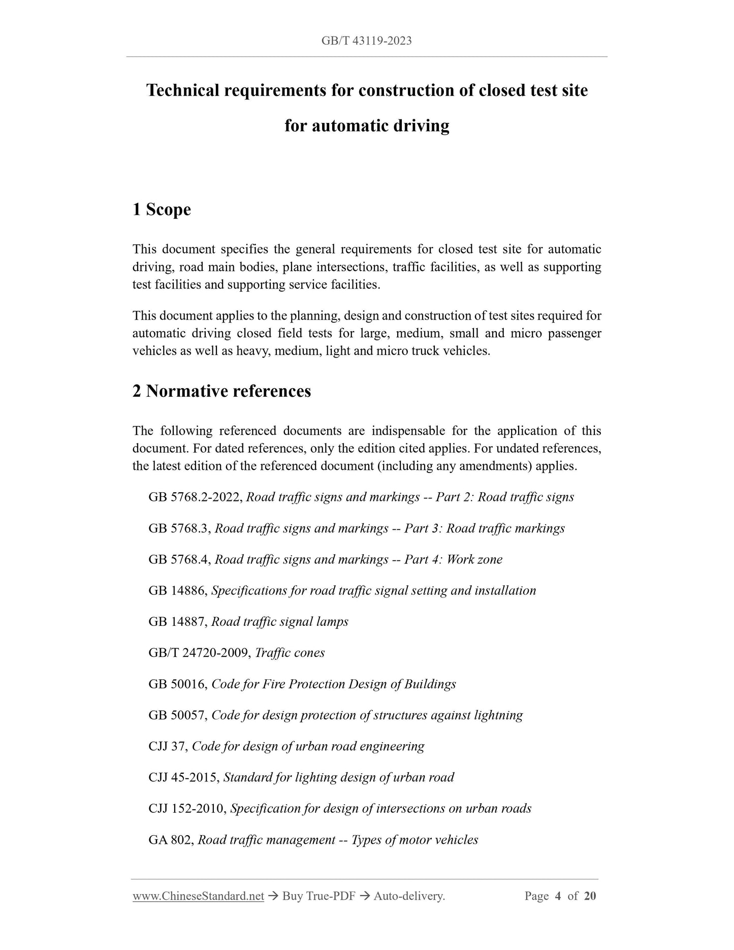 GB/T 43119-2023 Page 4