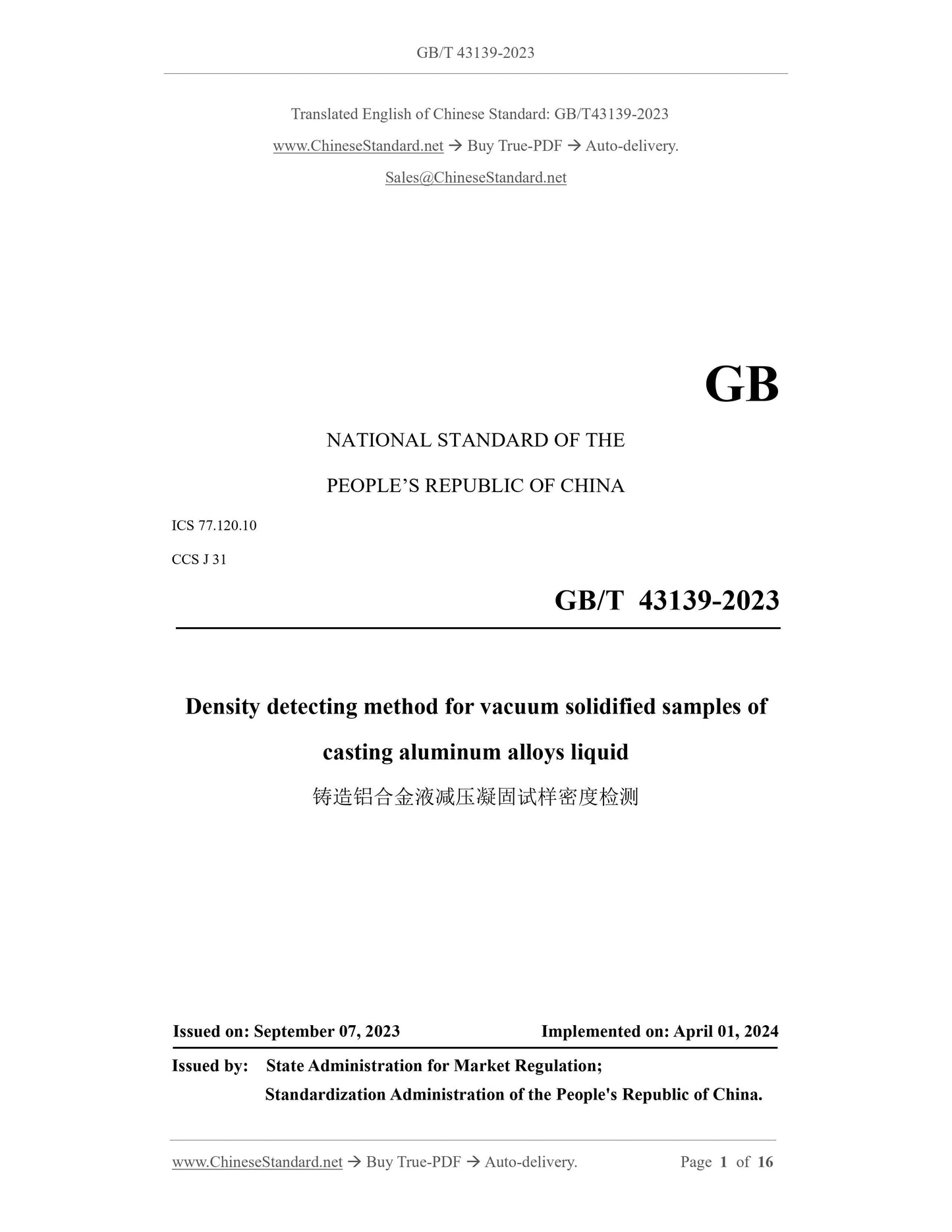 GB/T 43139-2023 Page 1