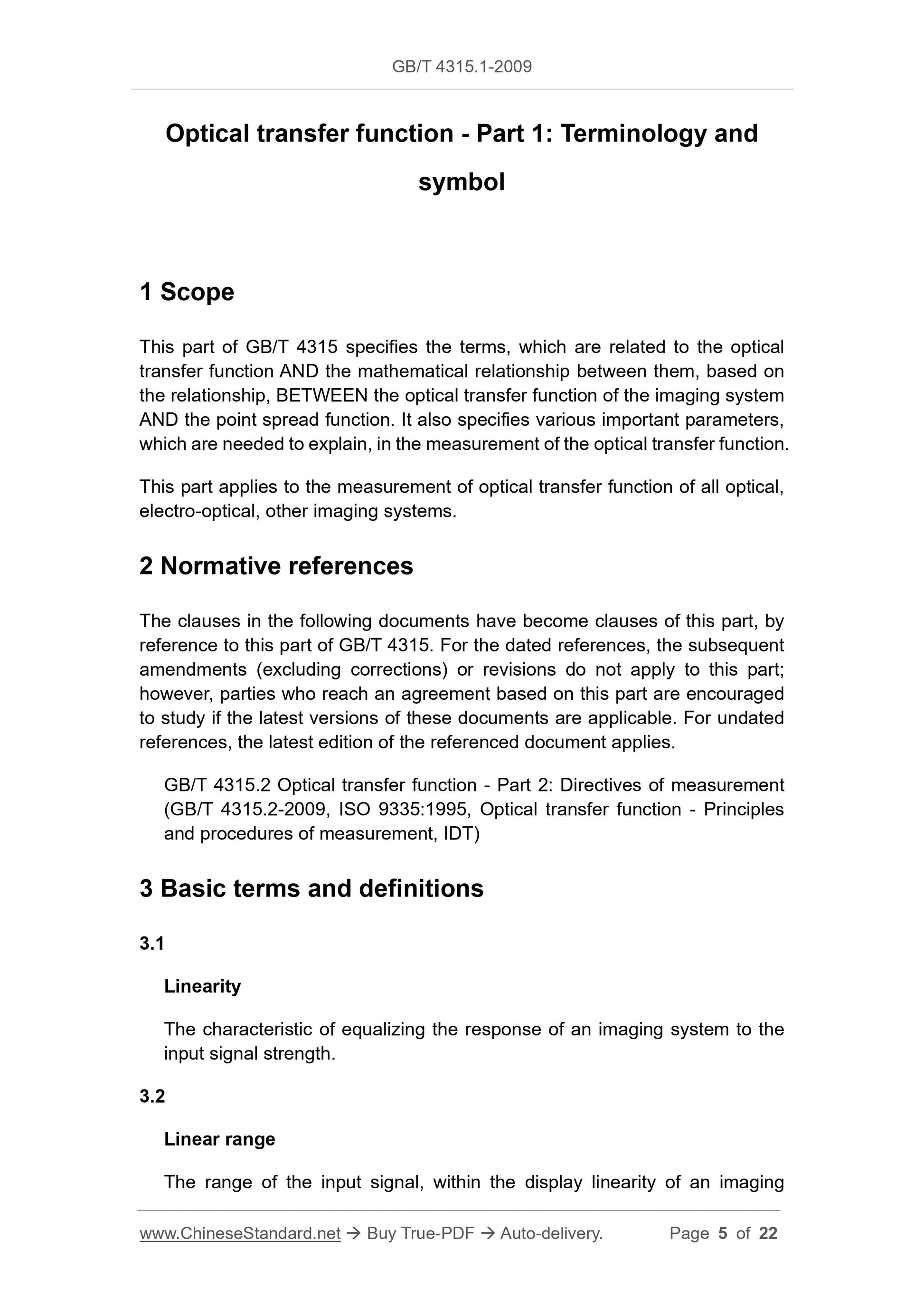 GB/T 4315.1-2009 Page 3