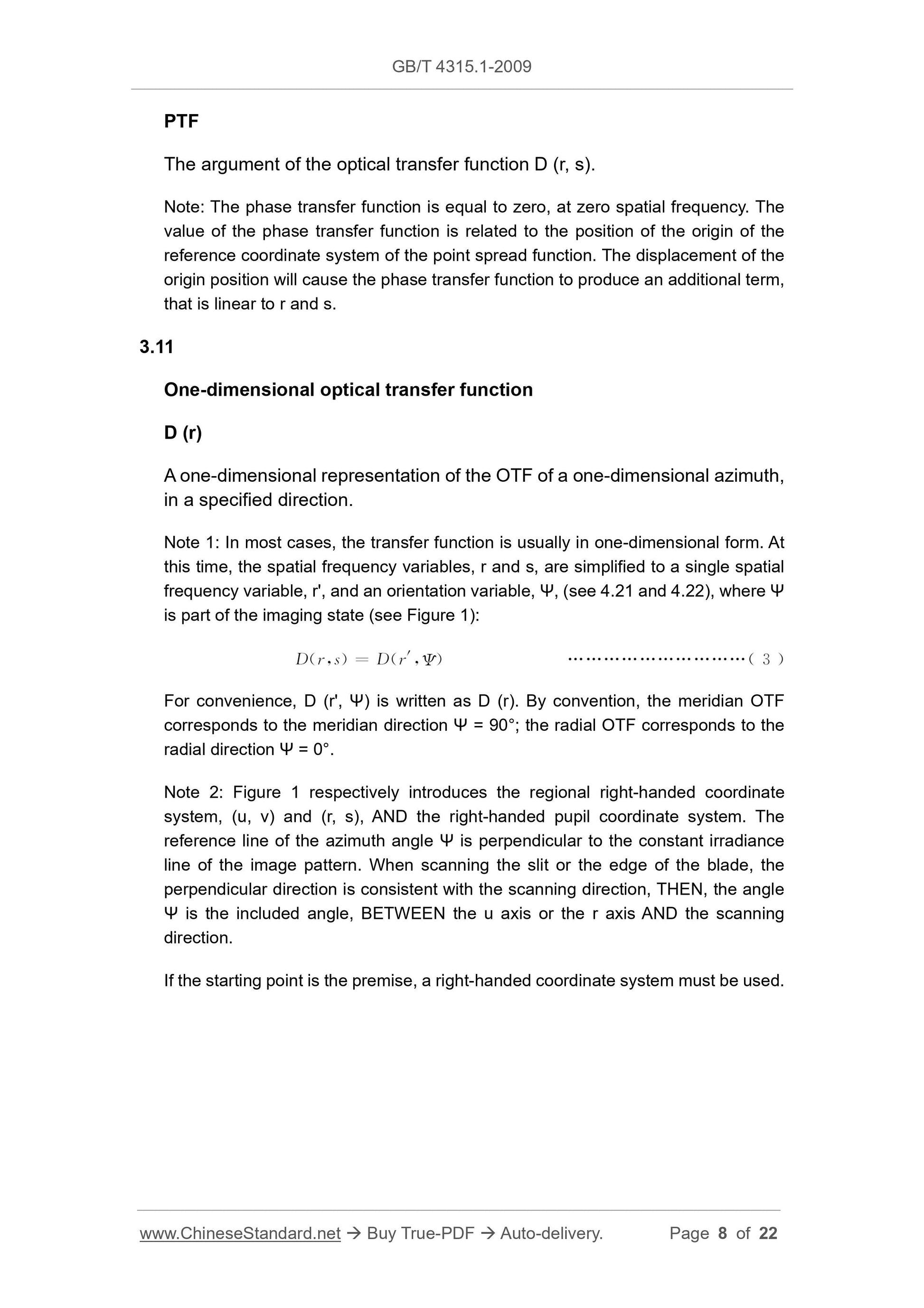 GB/T 4315.1-2009 Page 4