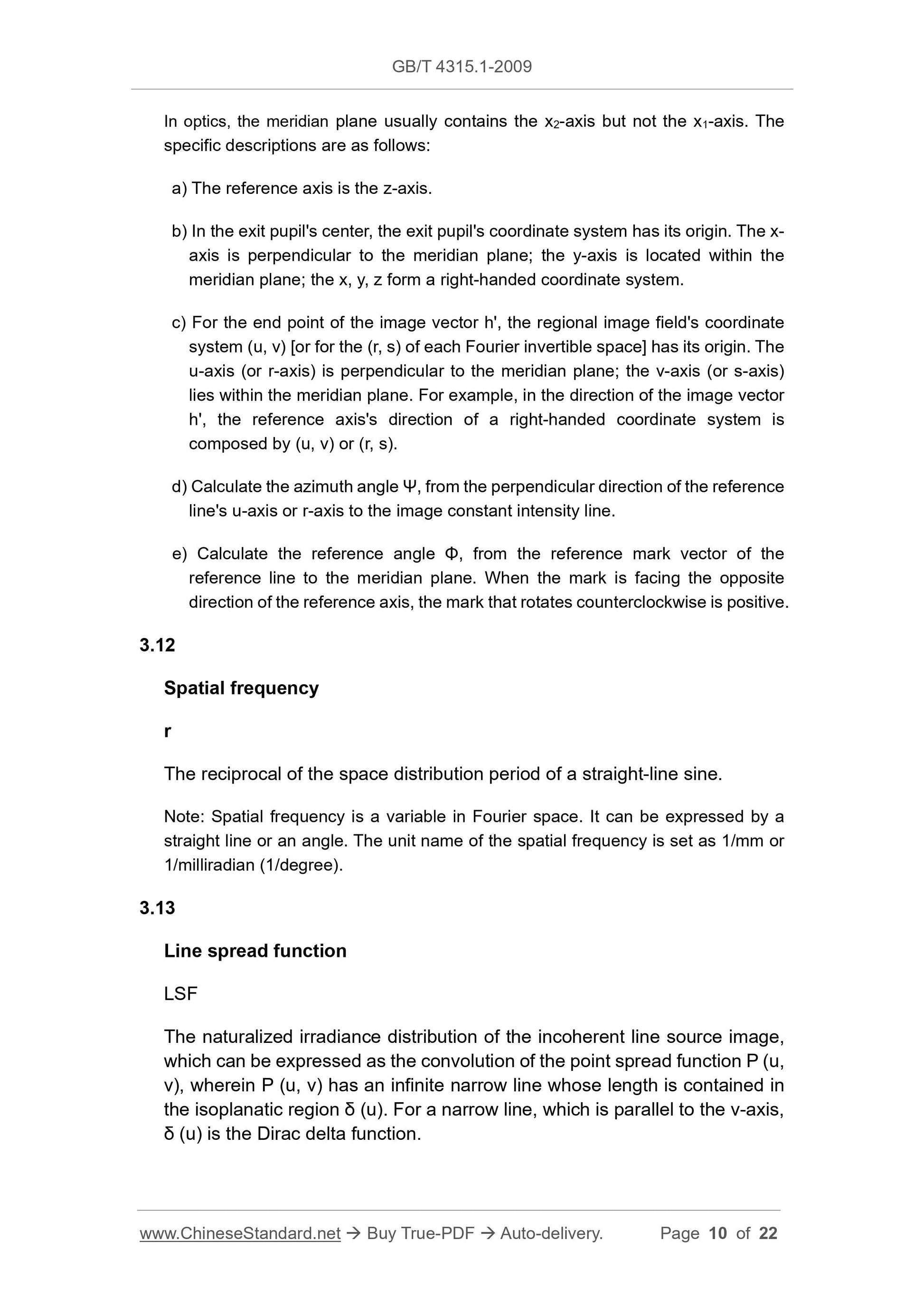 GB/T 4315.1-2009 Page 5