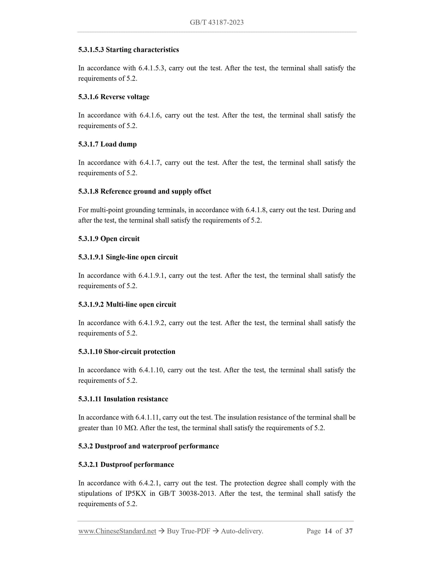 GB/T 43187-2023 Page 4