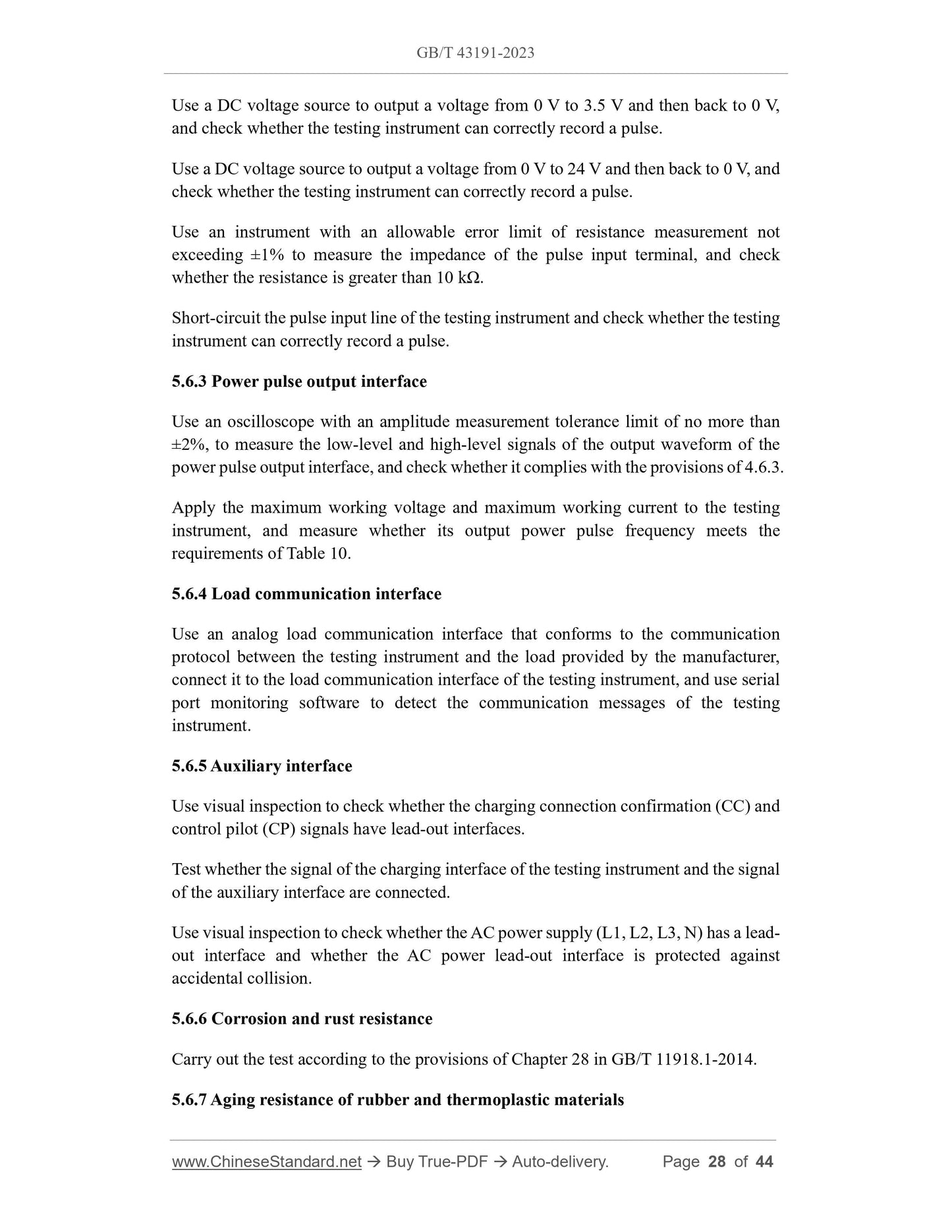 GB/T 43191-2023 Page 12