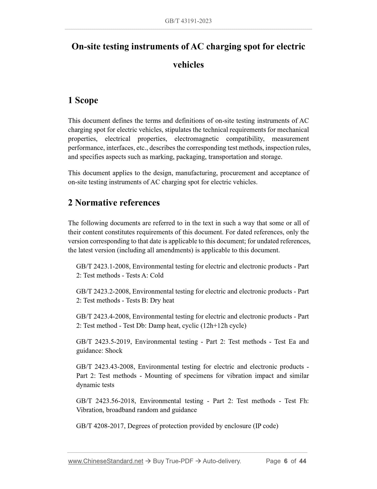 GB/T 43191-2023 Page 4