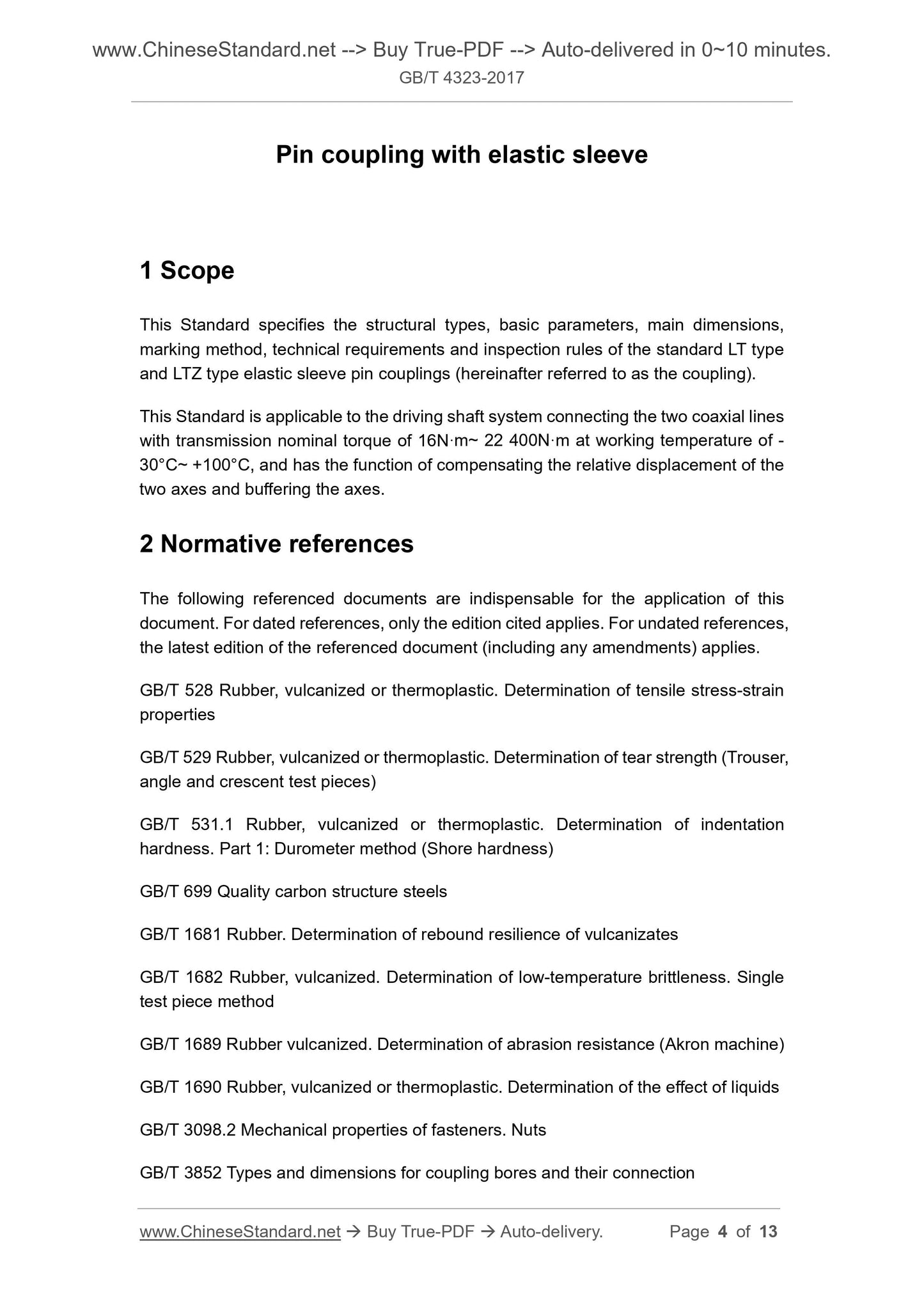 GB/T 4323-2017 Page 4