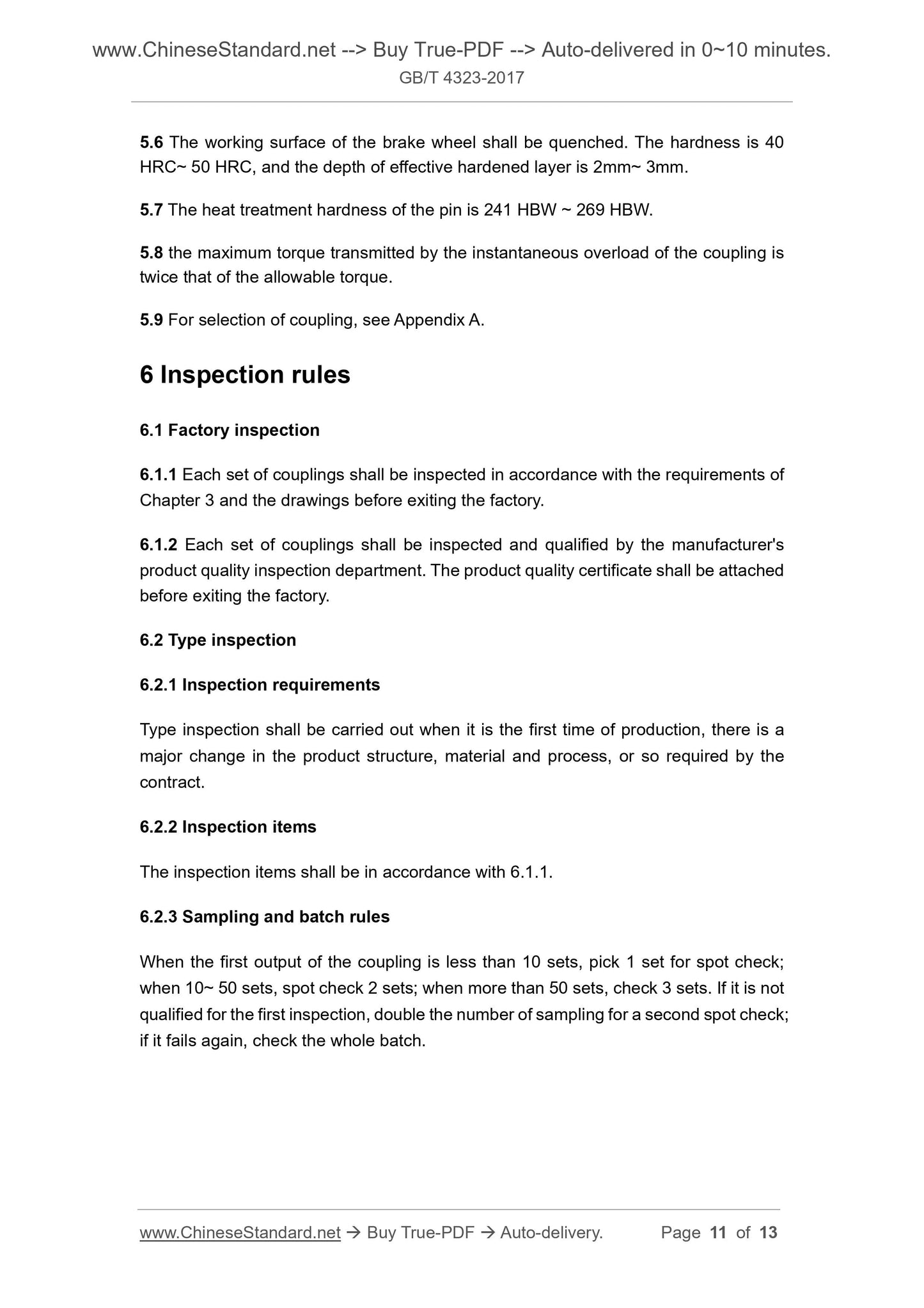 GB/T 4323-2017 Page 5