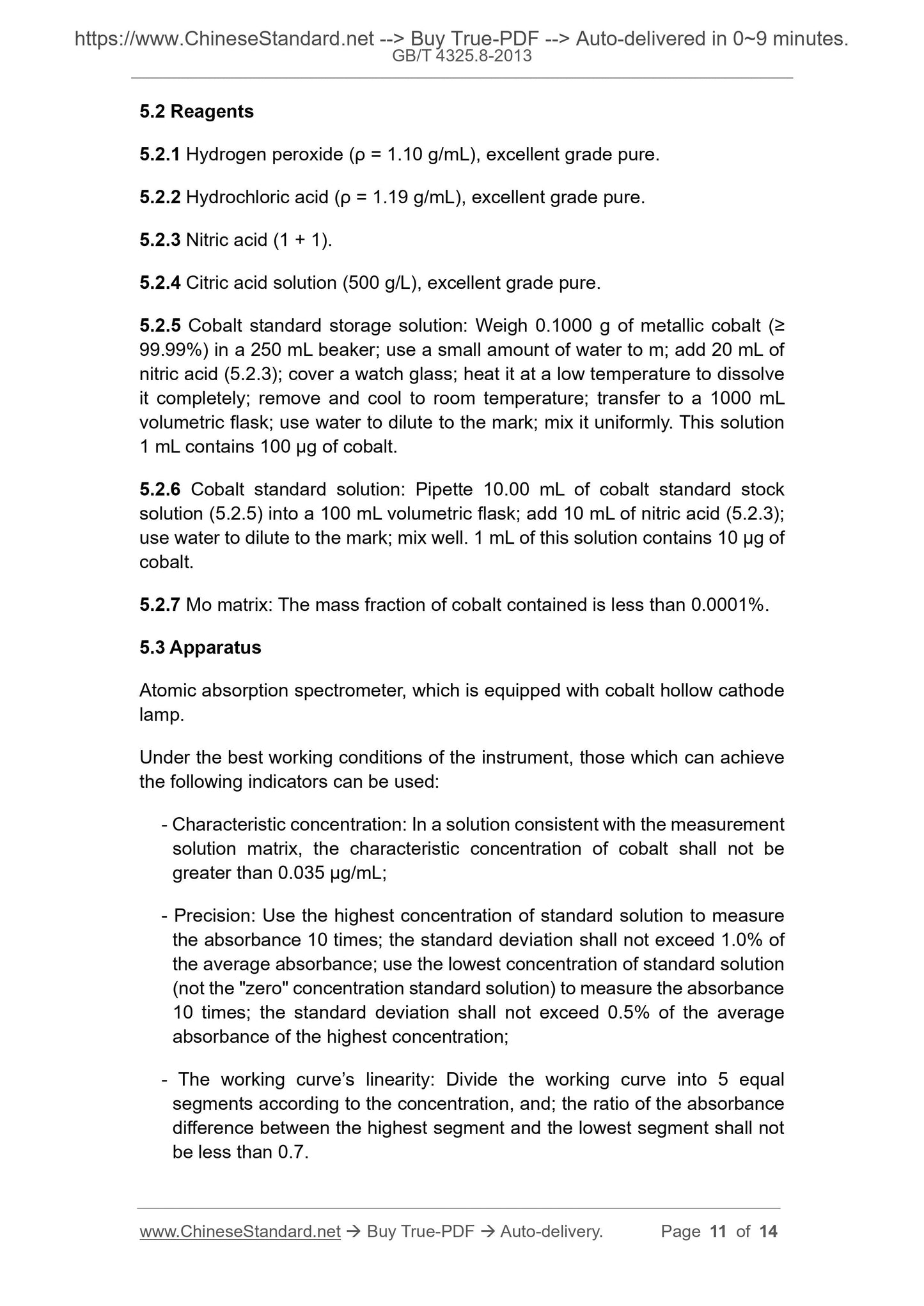 GB/T 4325.8-2013 Page 6