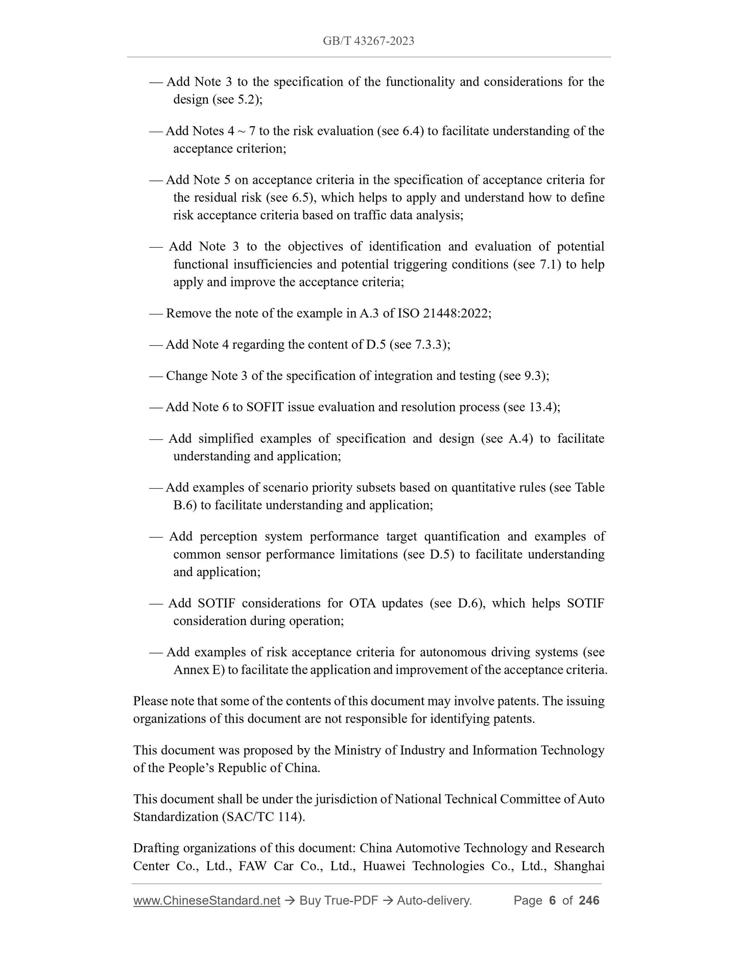 GB/T 43267-2023 Page 6