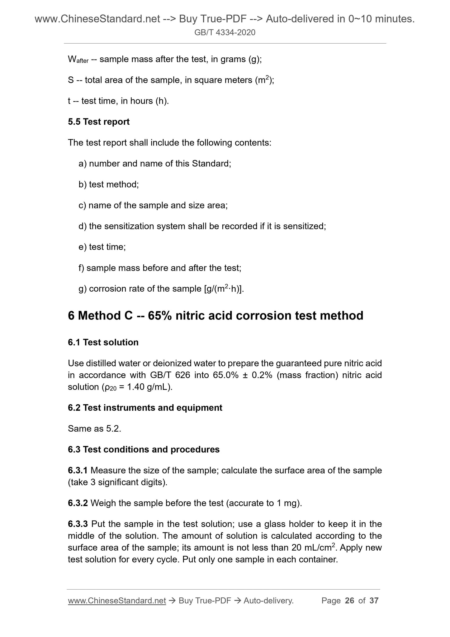 GB/T 4334-2020 Page 8