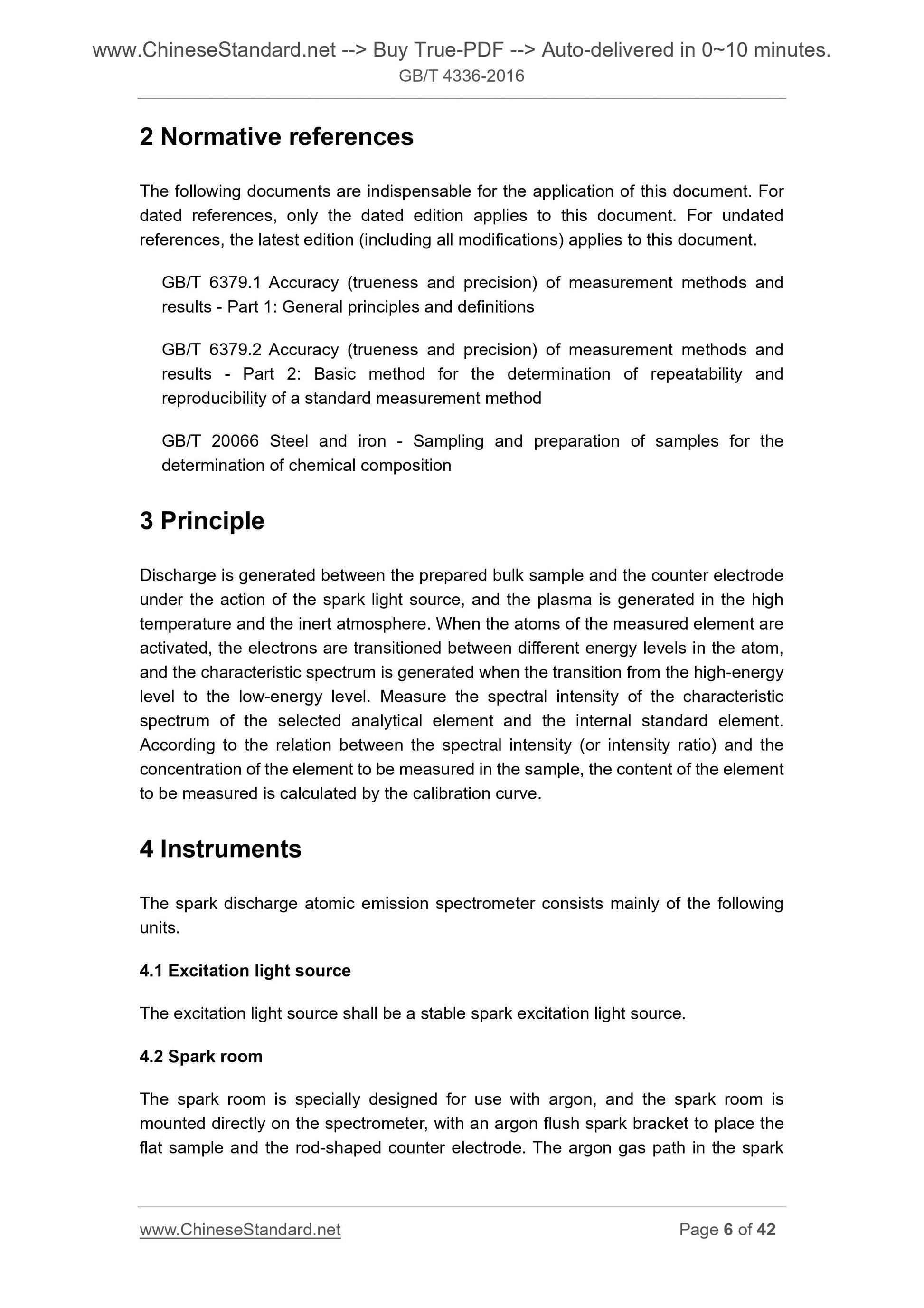 GB/T 4336-2016 Page 5