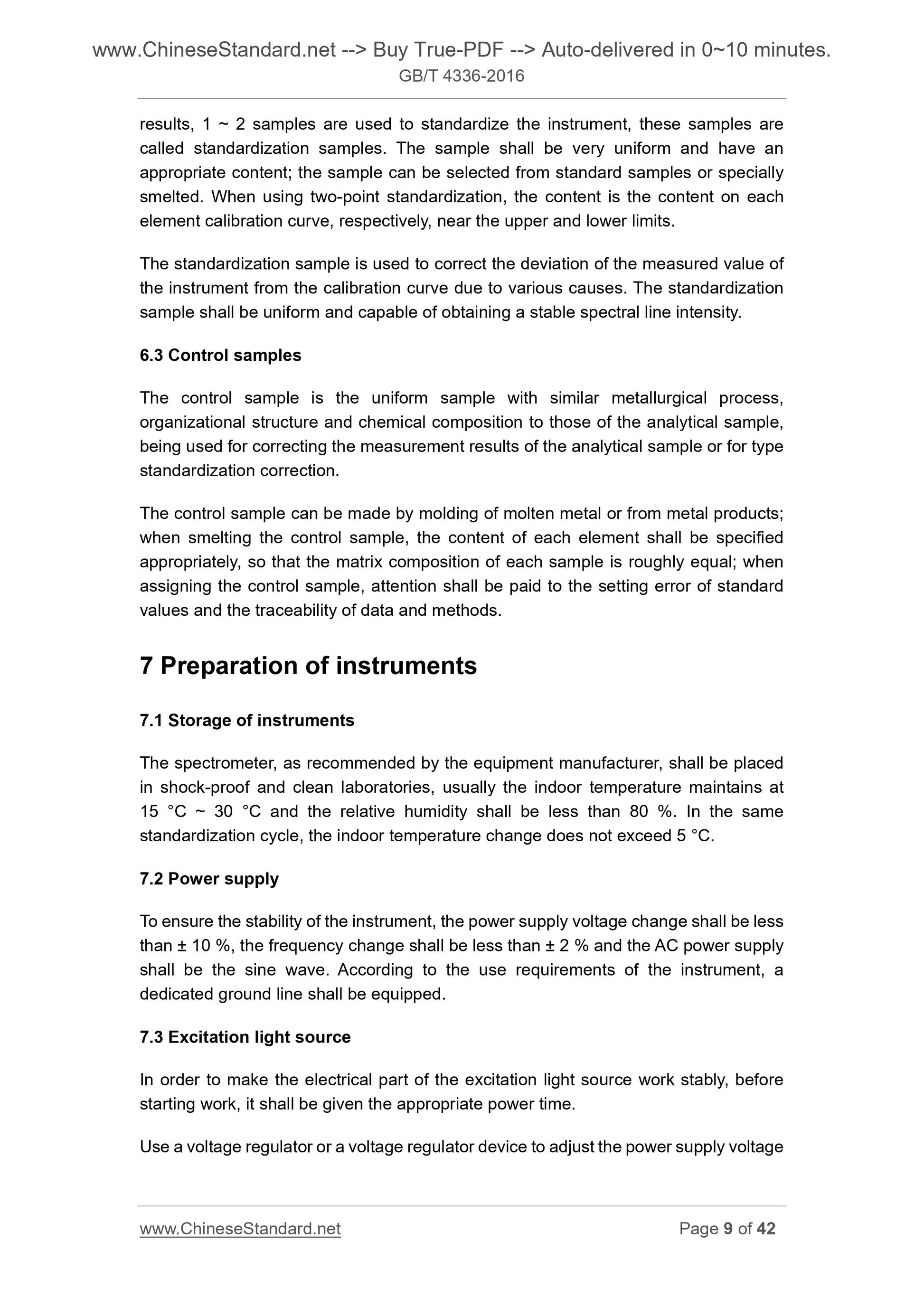 GB/T 4336-2016 Page 6