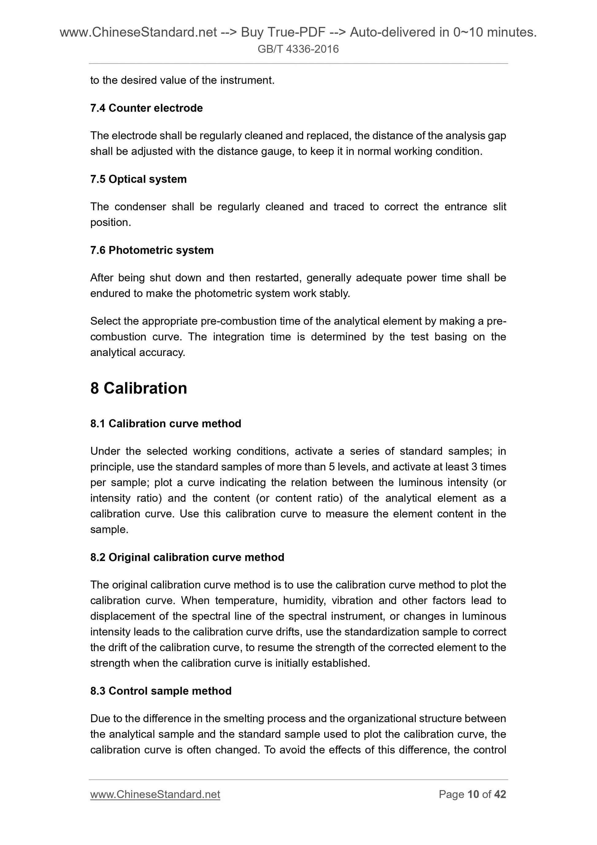 GB/T 4336-2016 Page 7