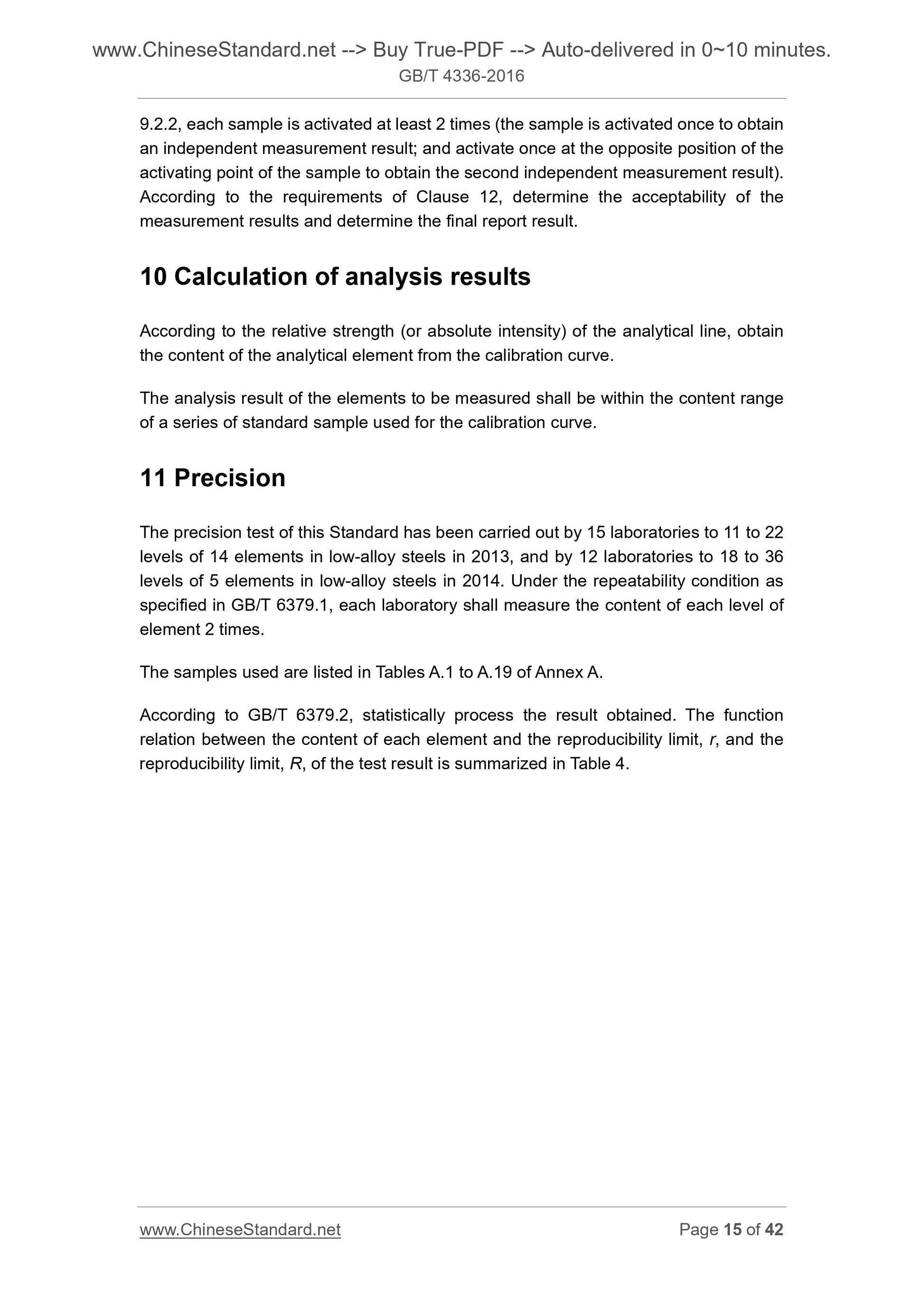 GB/T 4336-2016 Page 8