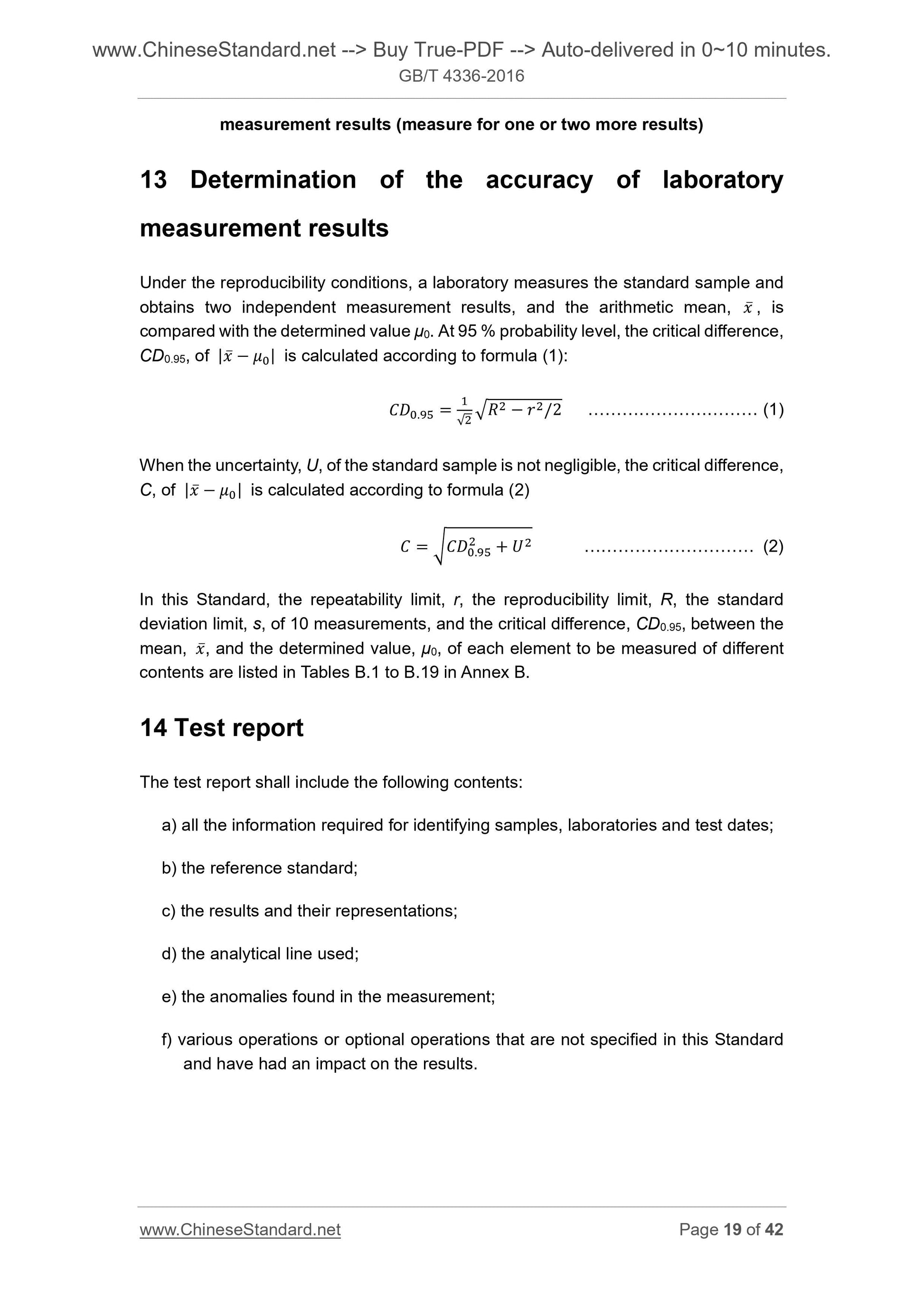 GB/T 4336-2016 Page 9