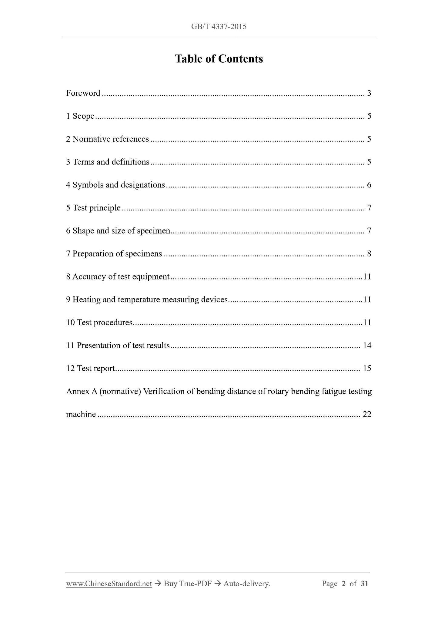 GB/T 4337-2015 Page 2