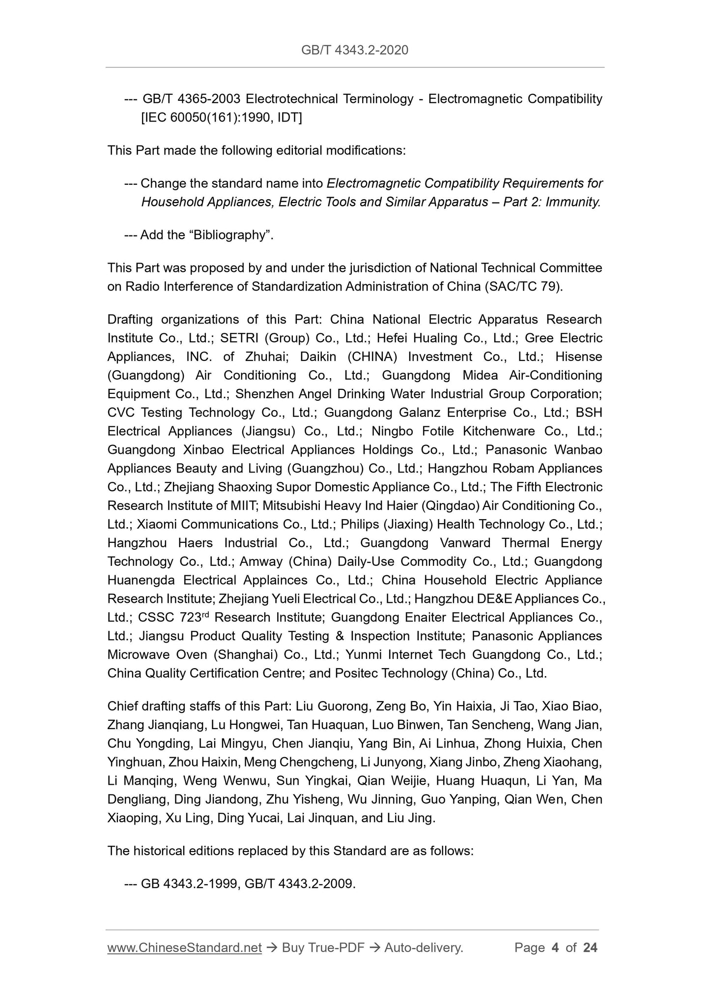 GB/T 4343.2-2020 Page 4