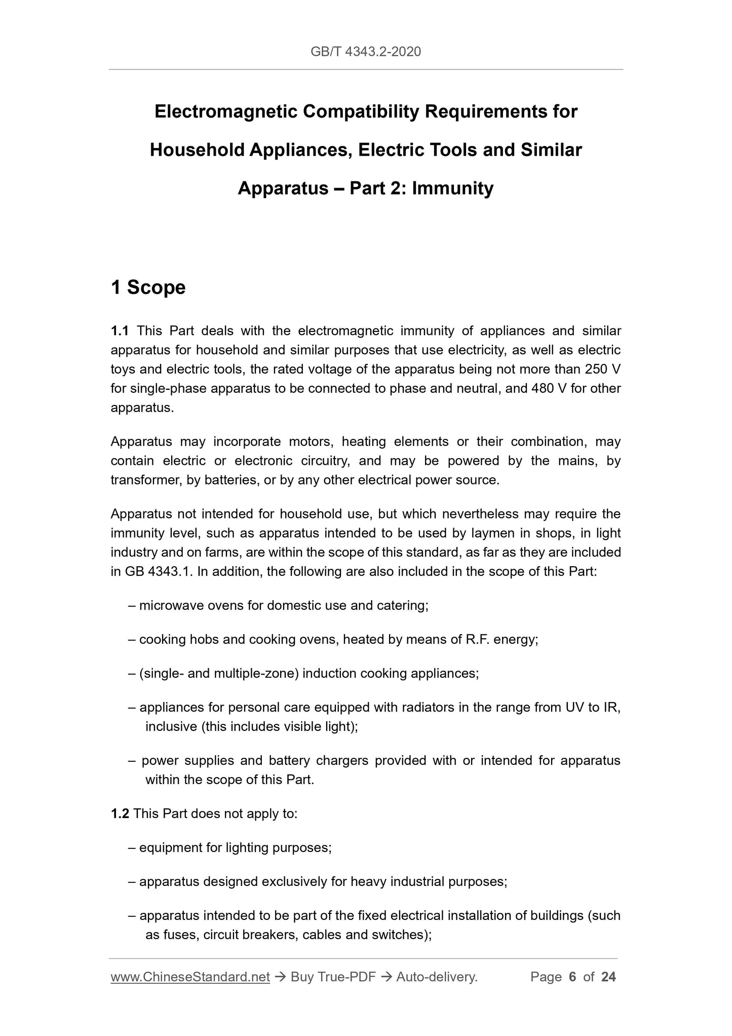 GB/T 4343.2-2020 Page 5