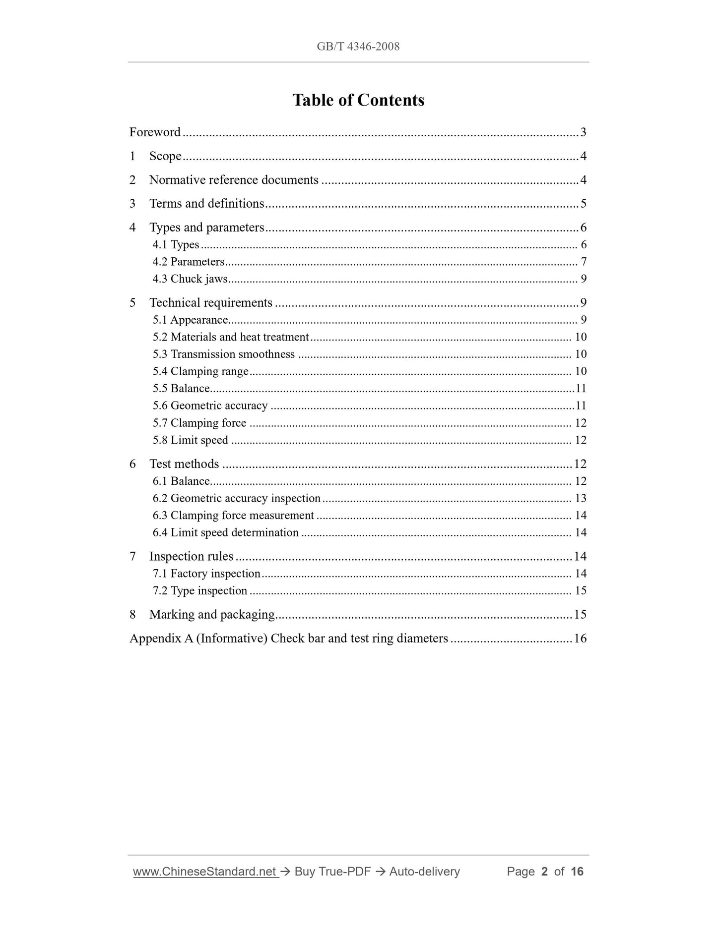 GB/T 4346-2008 Page 2
