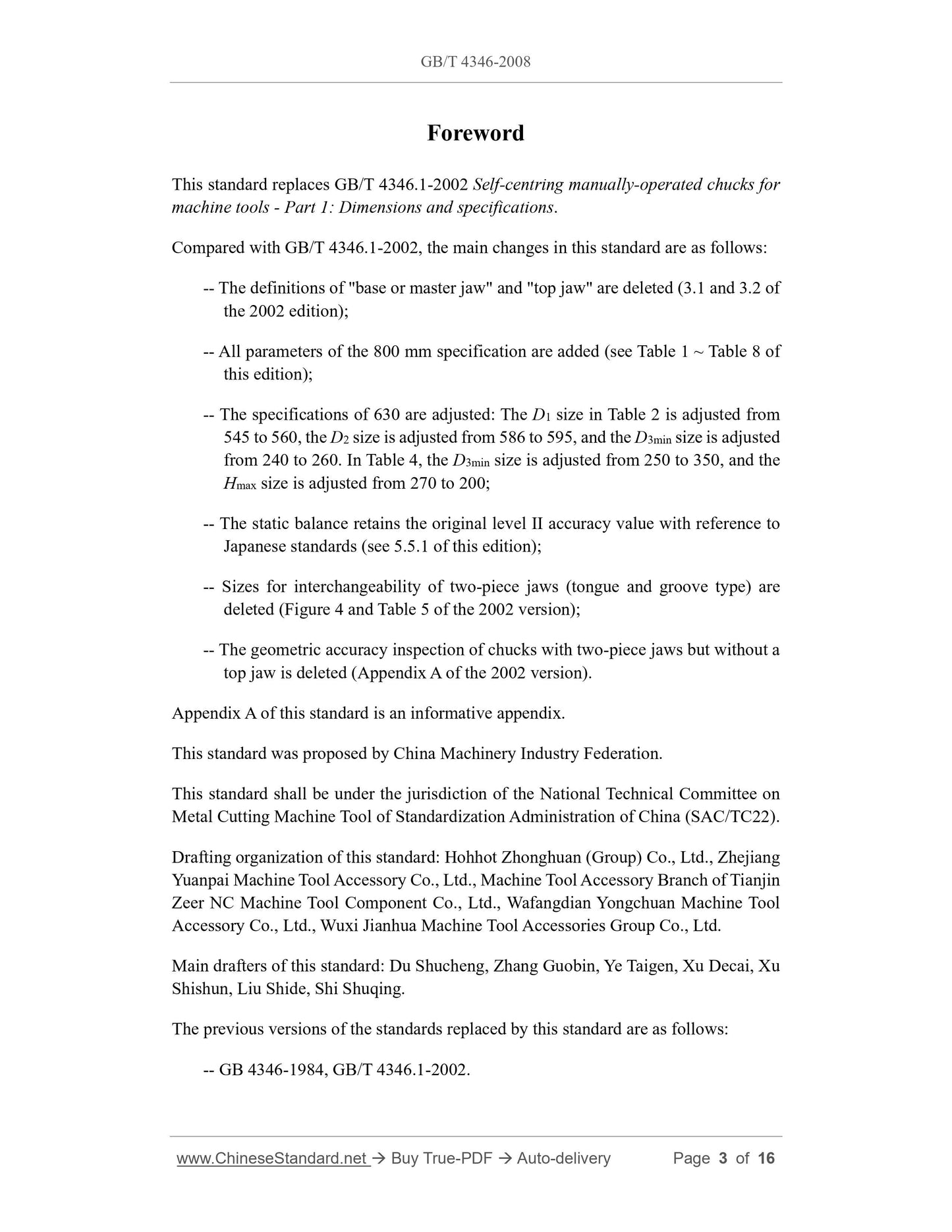 GB/T 4346-2008 Page 3