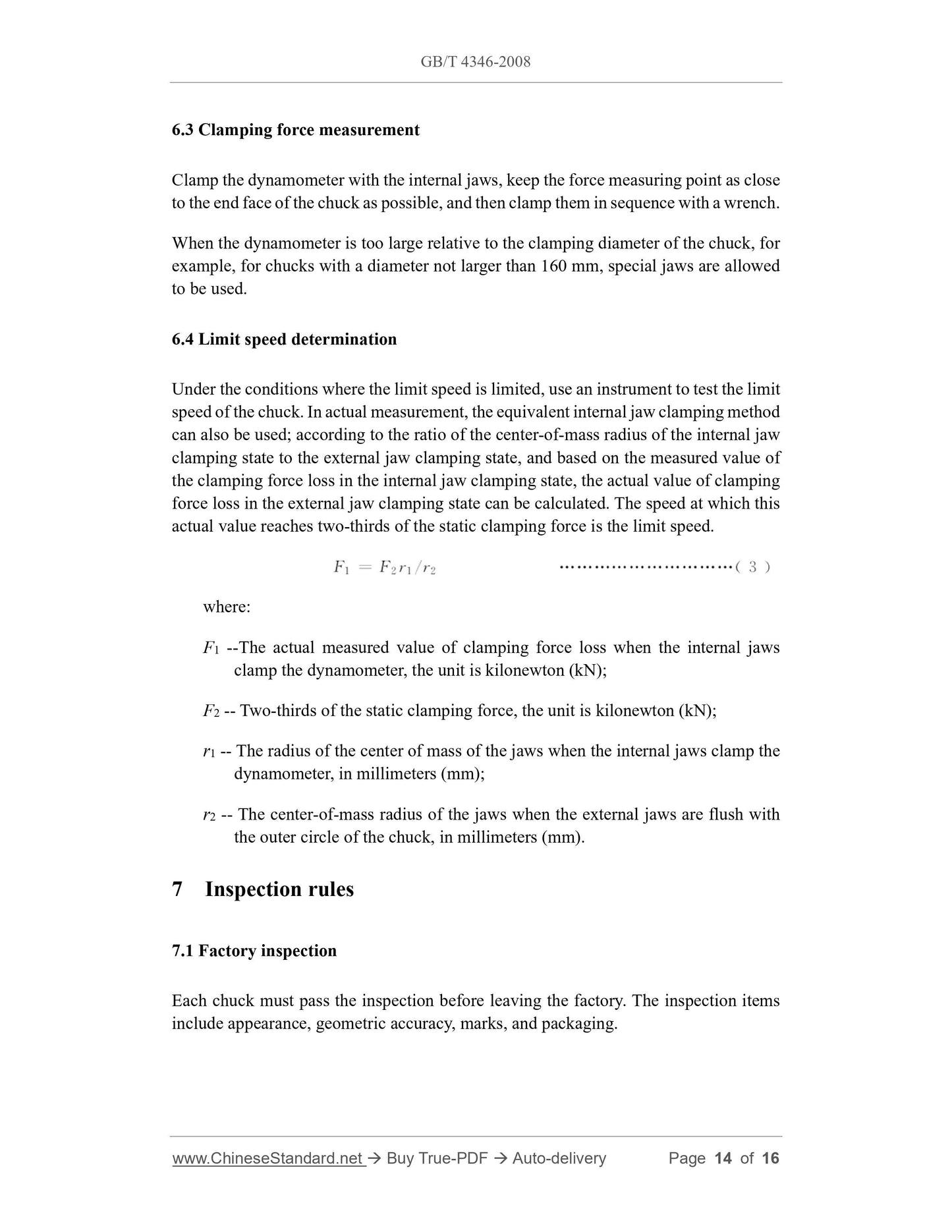 GB/T 4346-2008 Page 5