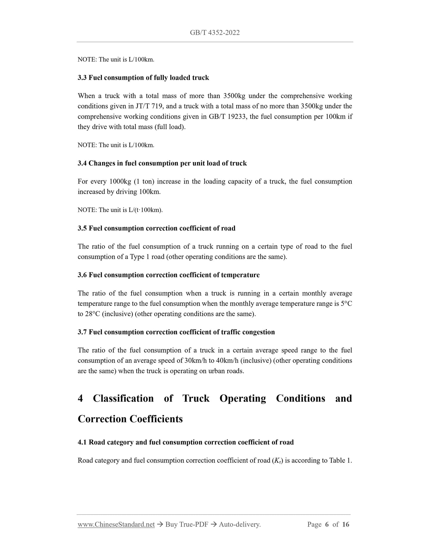 GB/T 4352-2022 Page 4