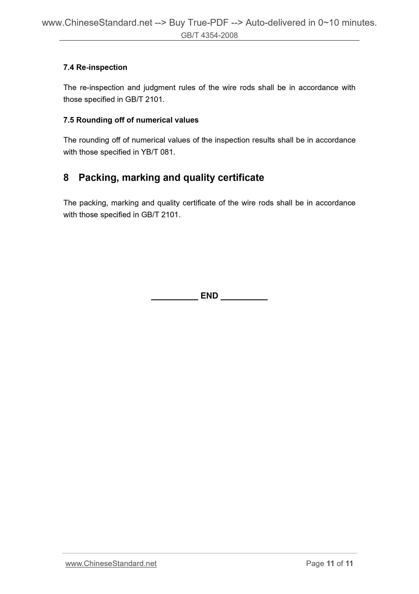 GB/T 4354-2008 Page 8