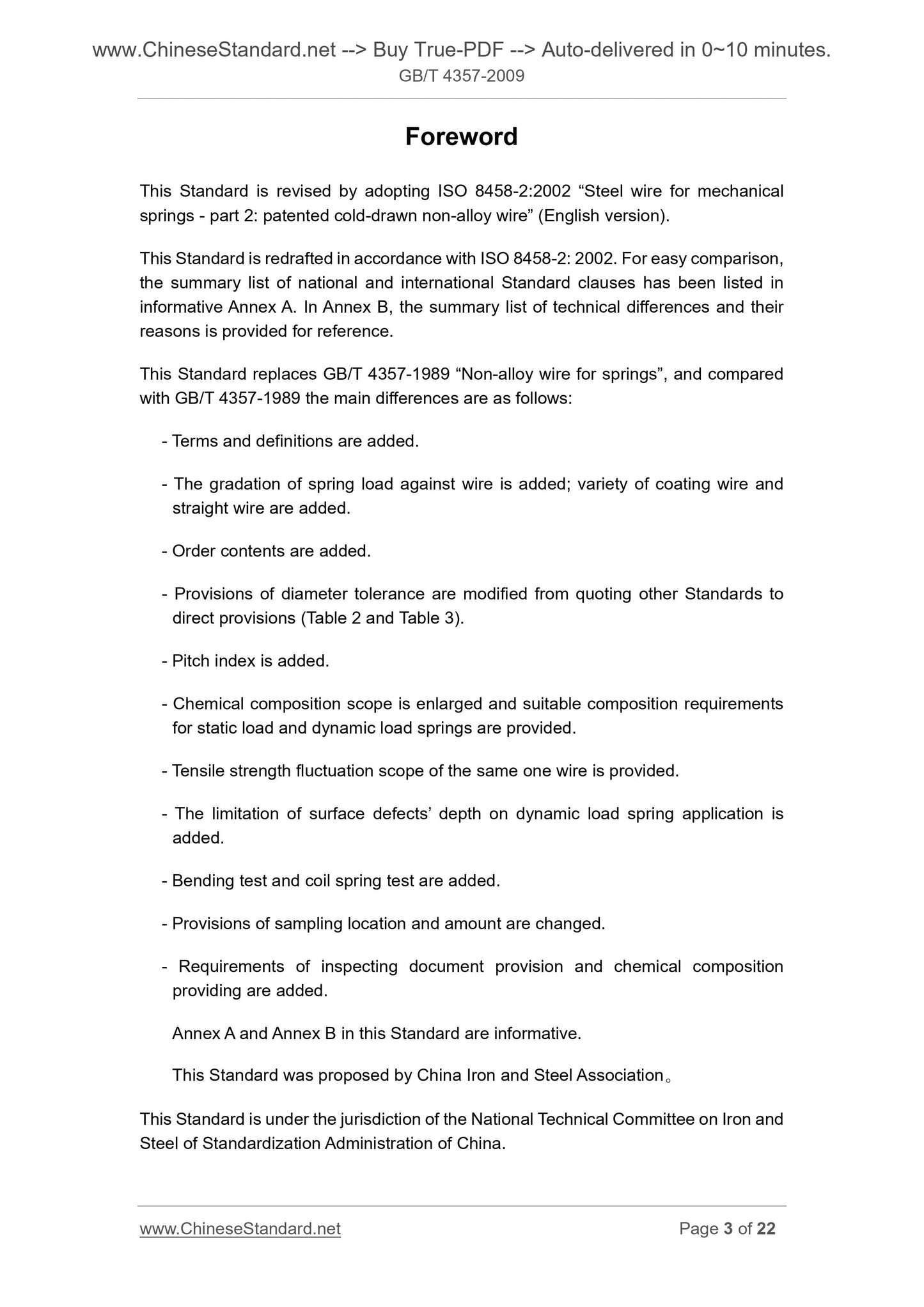 GB/T 4357-2009 Page 3