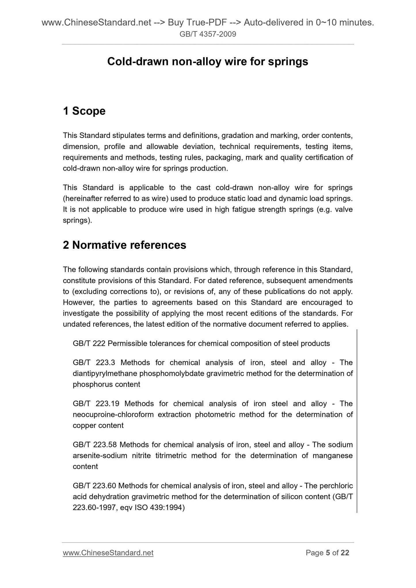 GB/T 4357-2009 Page 4