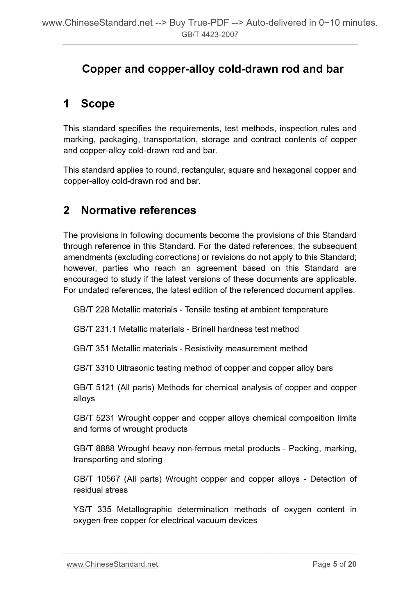 GB/T 4423-2007 Page 4