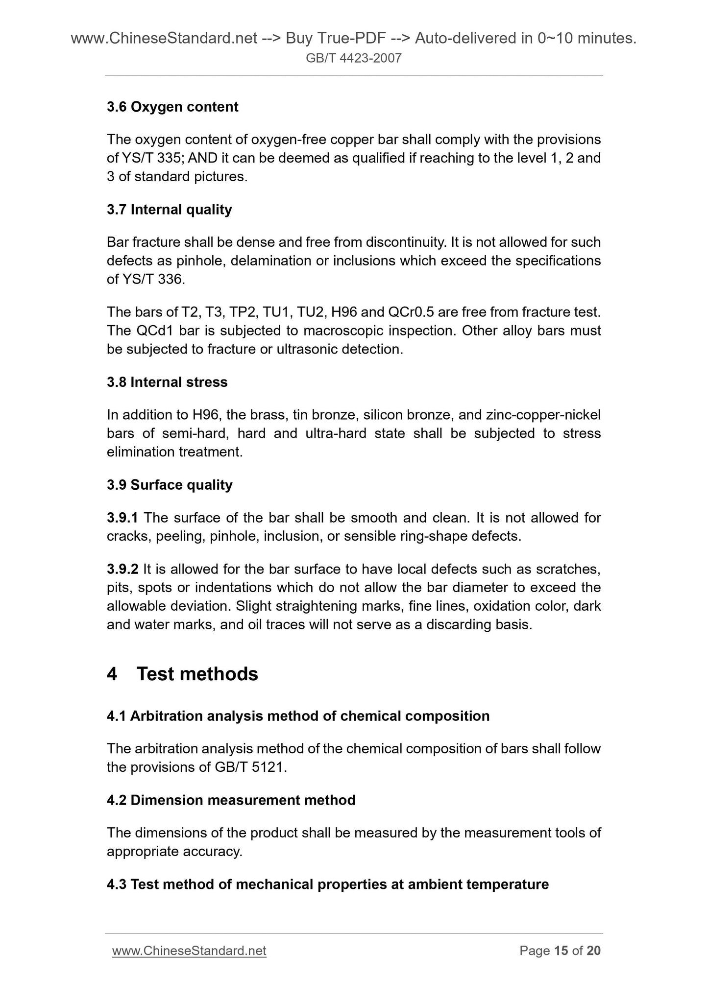 GB/T 4423-2007 Page 5