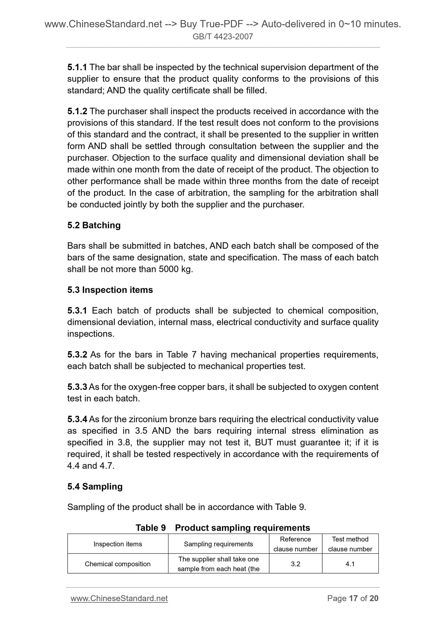 GB/T 4423-2007 Page 6