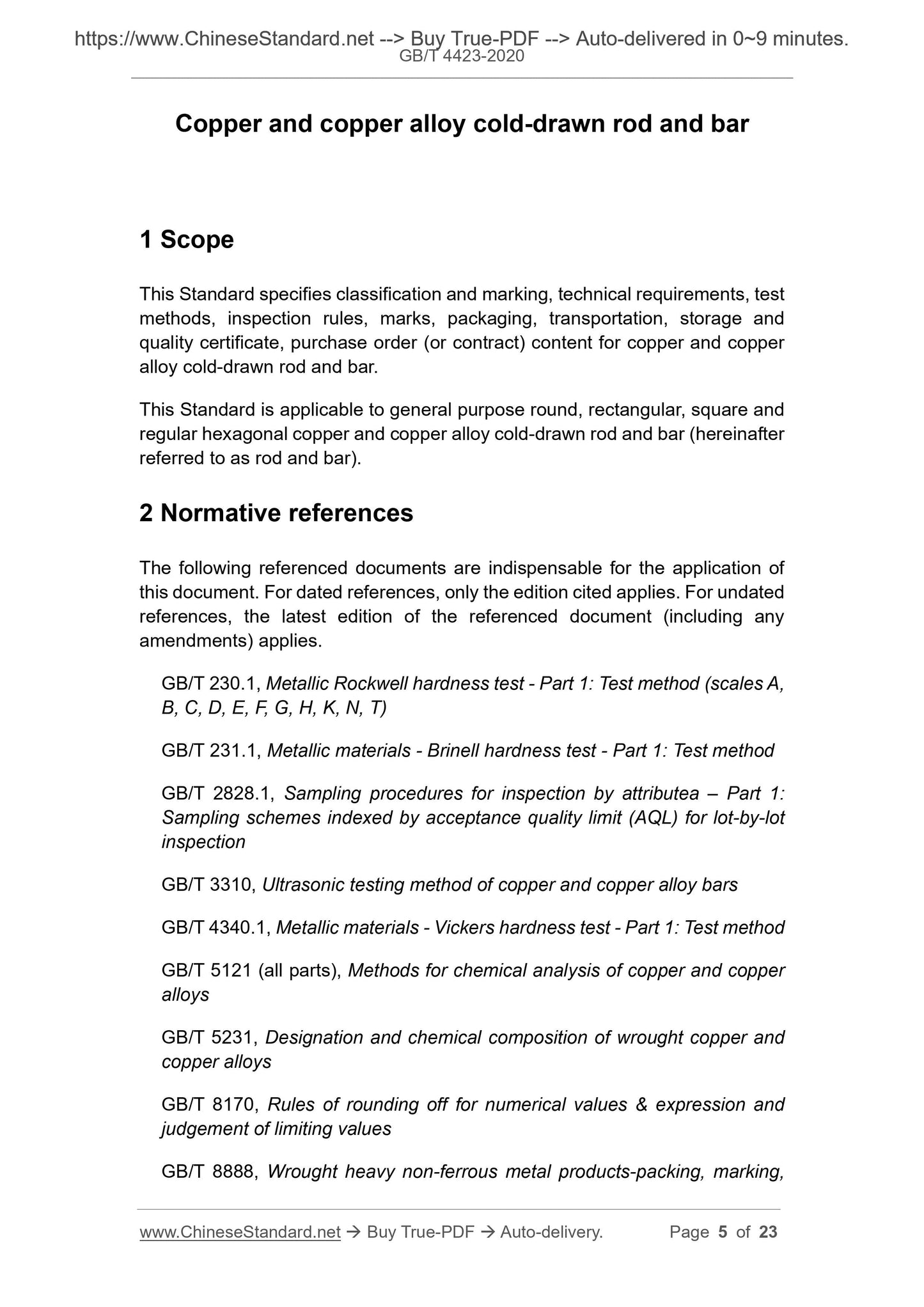 GB/T 4423-2020 Page 4
