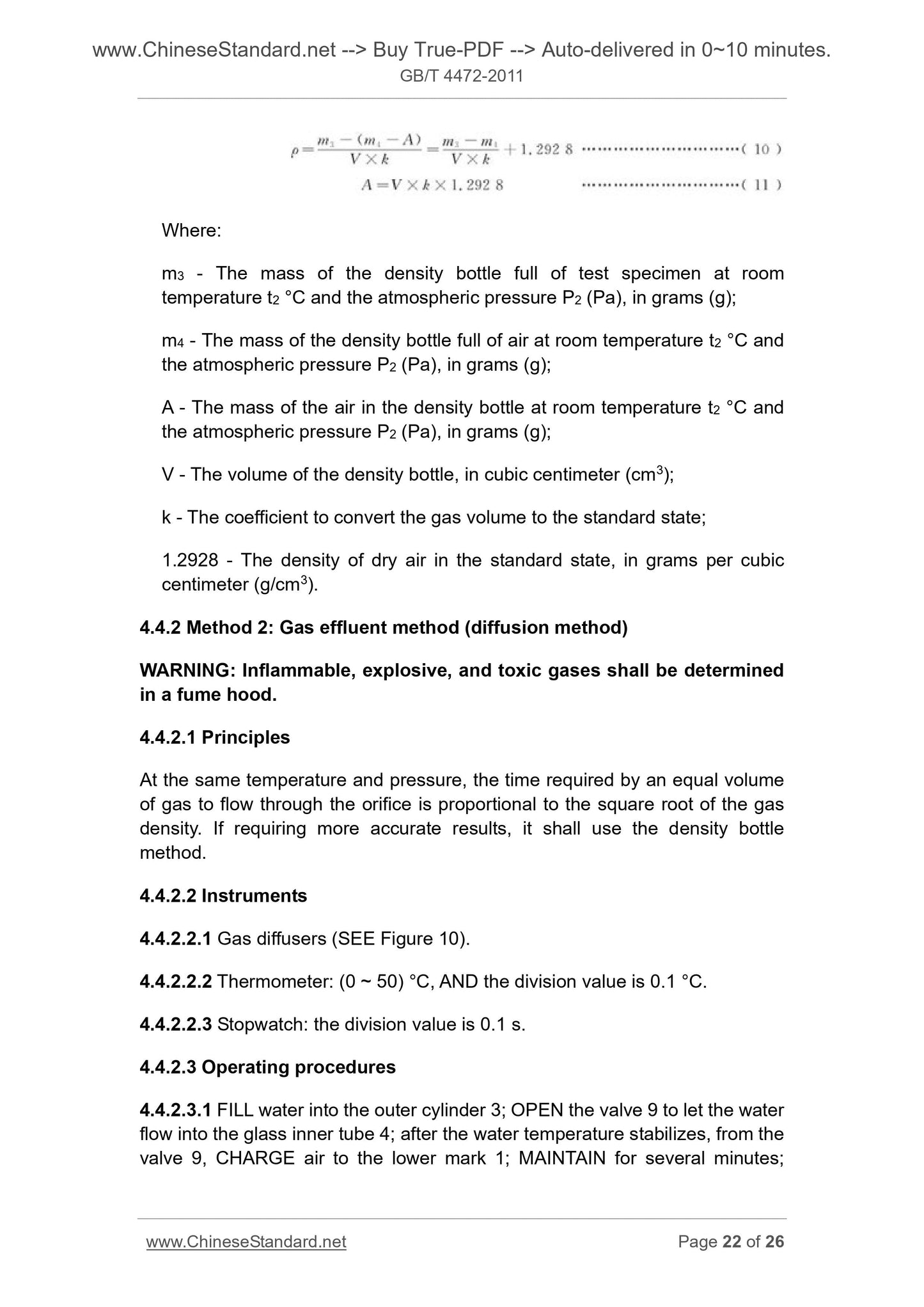 GB/T 4472-2011 Page 11