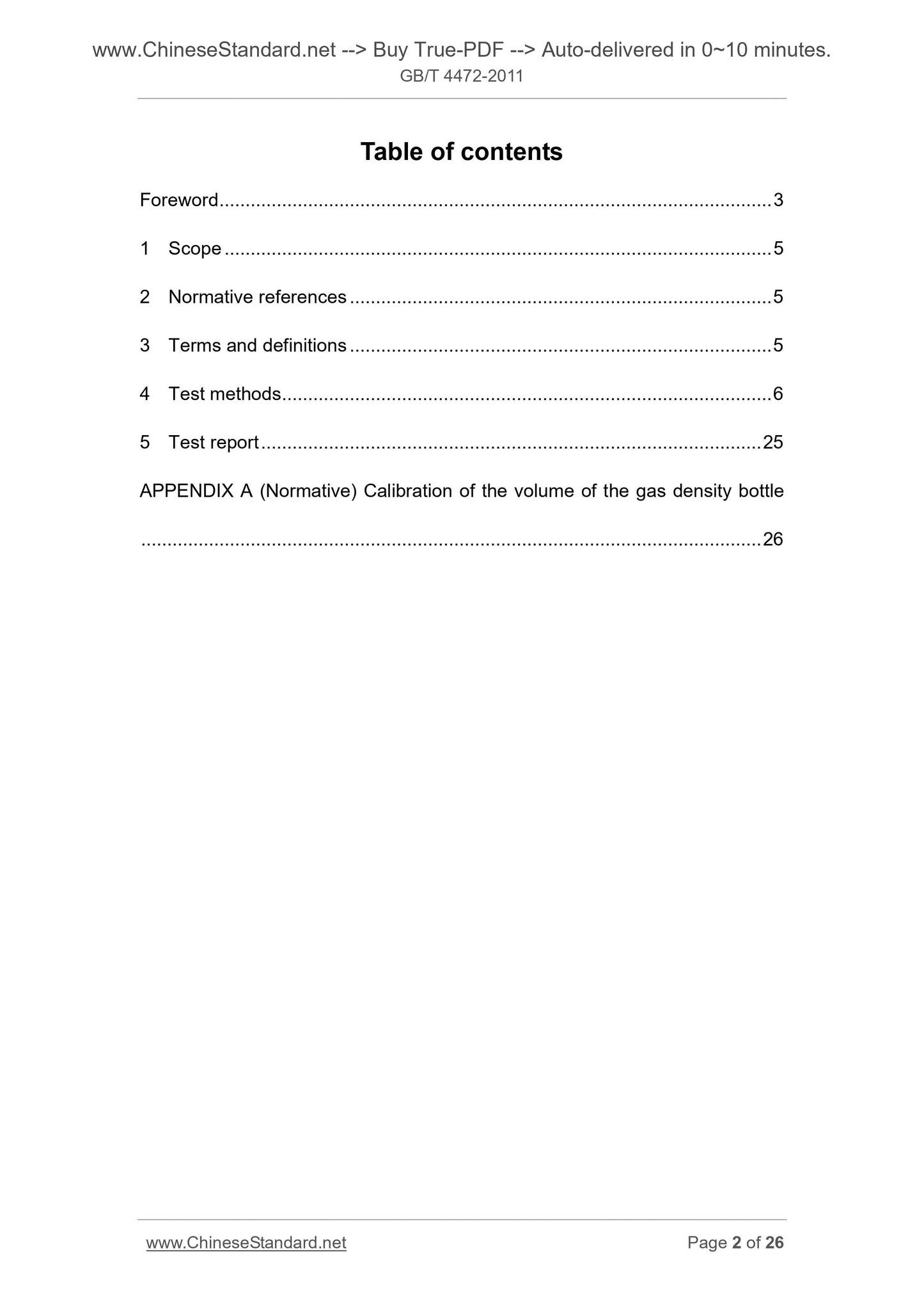 GB/T 4472-2011 Page 2