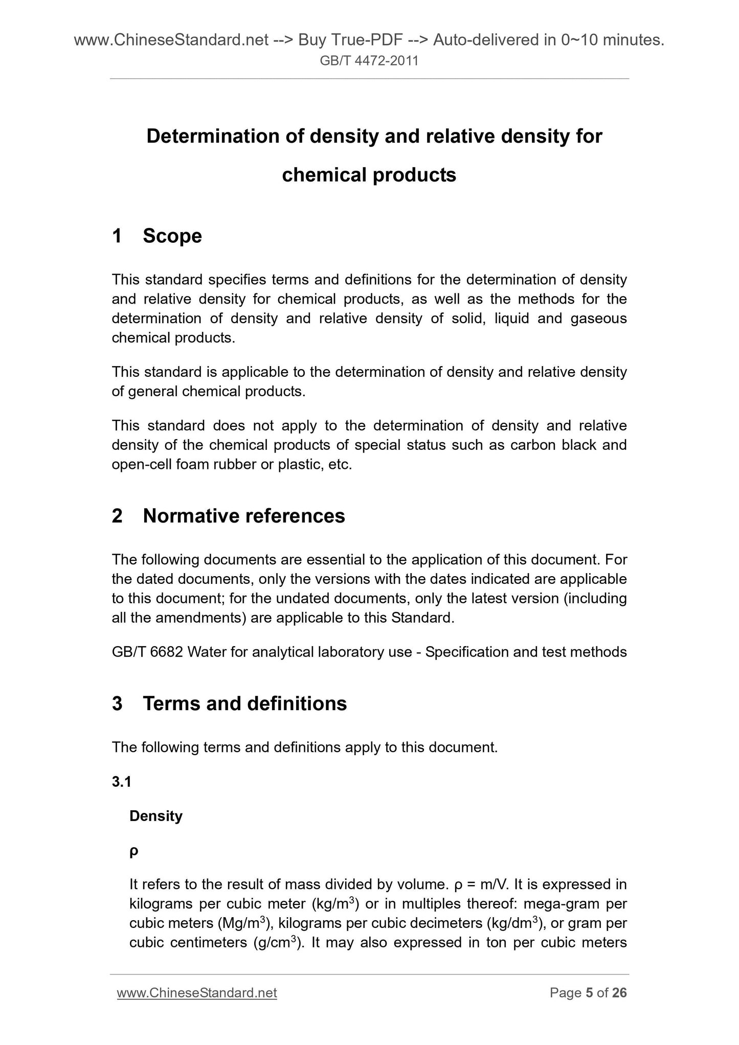 GB/T 4472-2011 Page 4