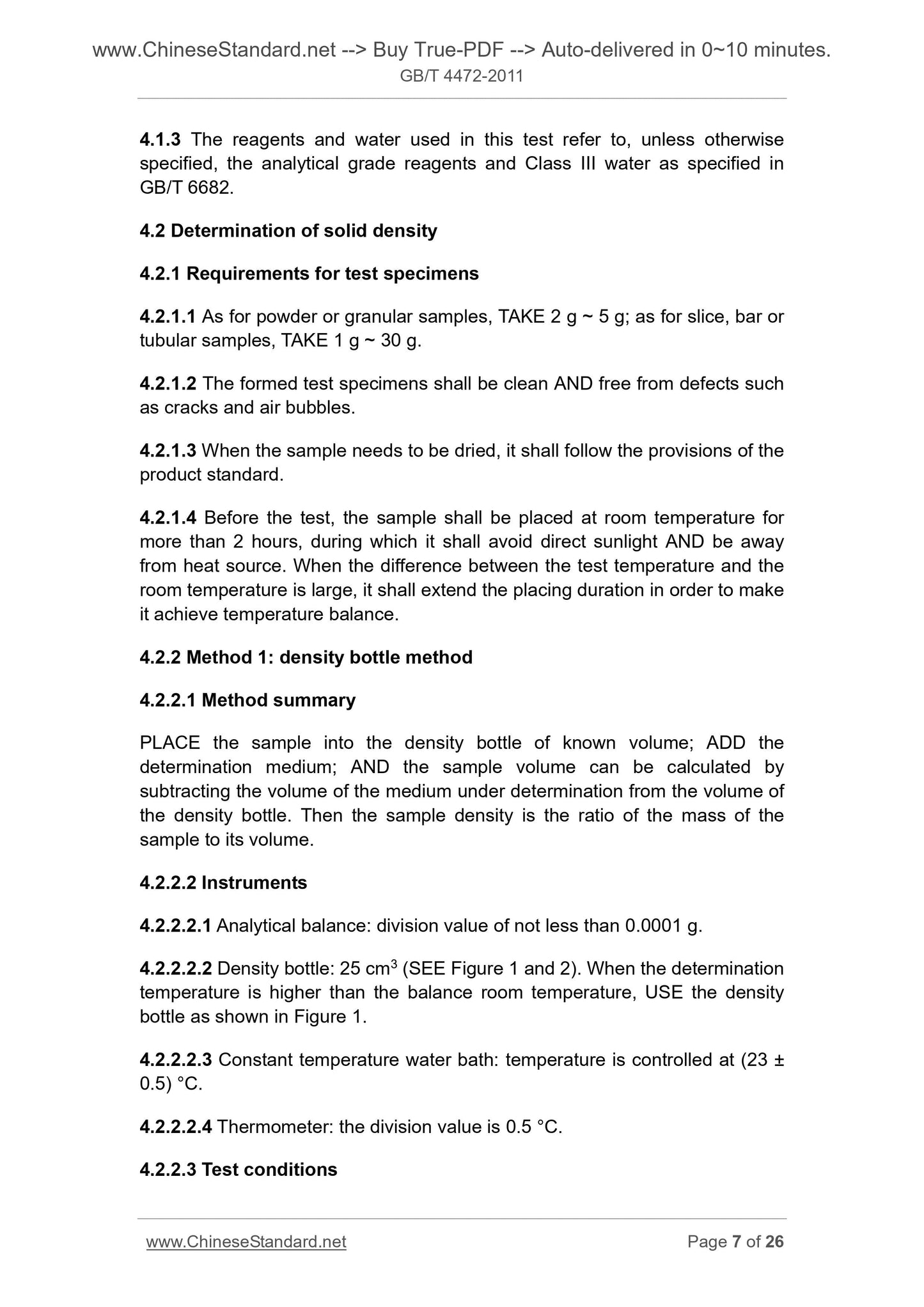 GB/T 4472-2011 Page 5