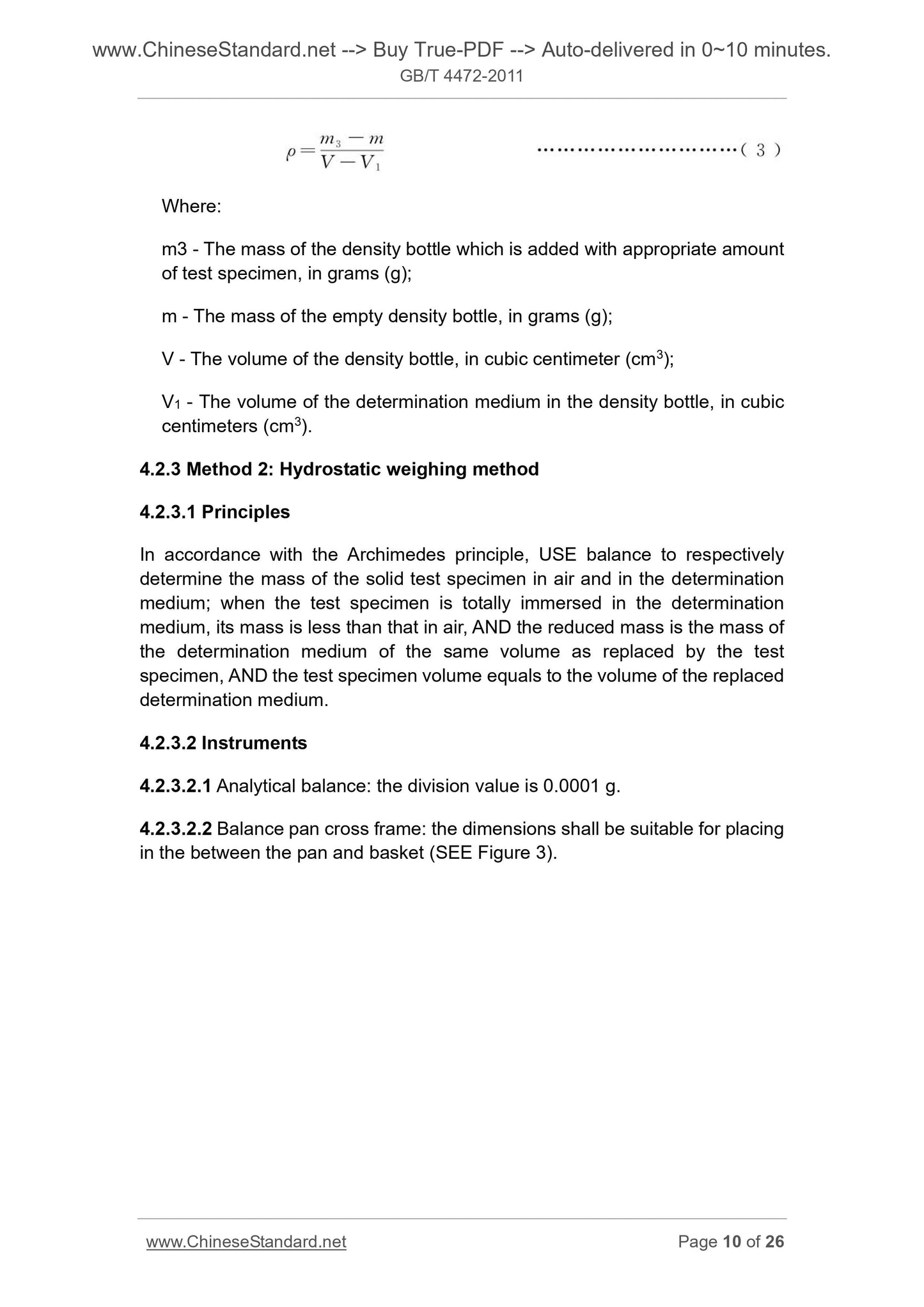 GB/T 4472-2011 Page 6