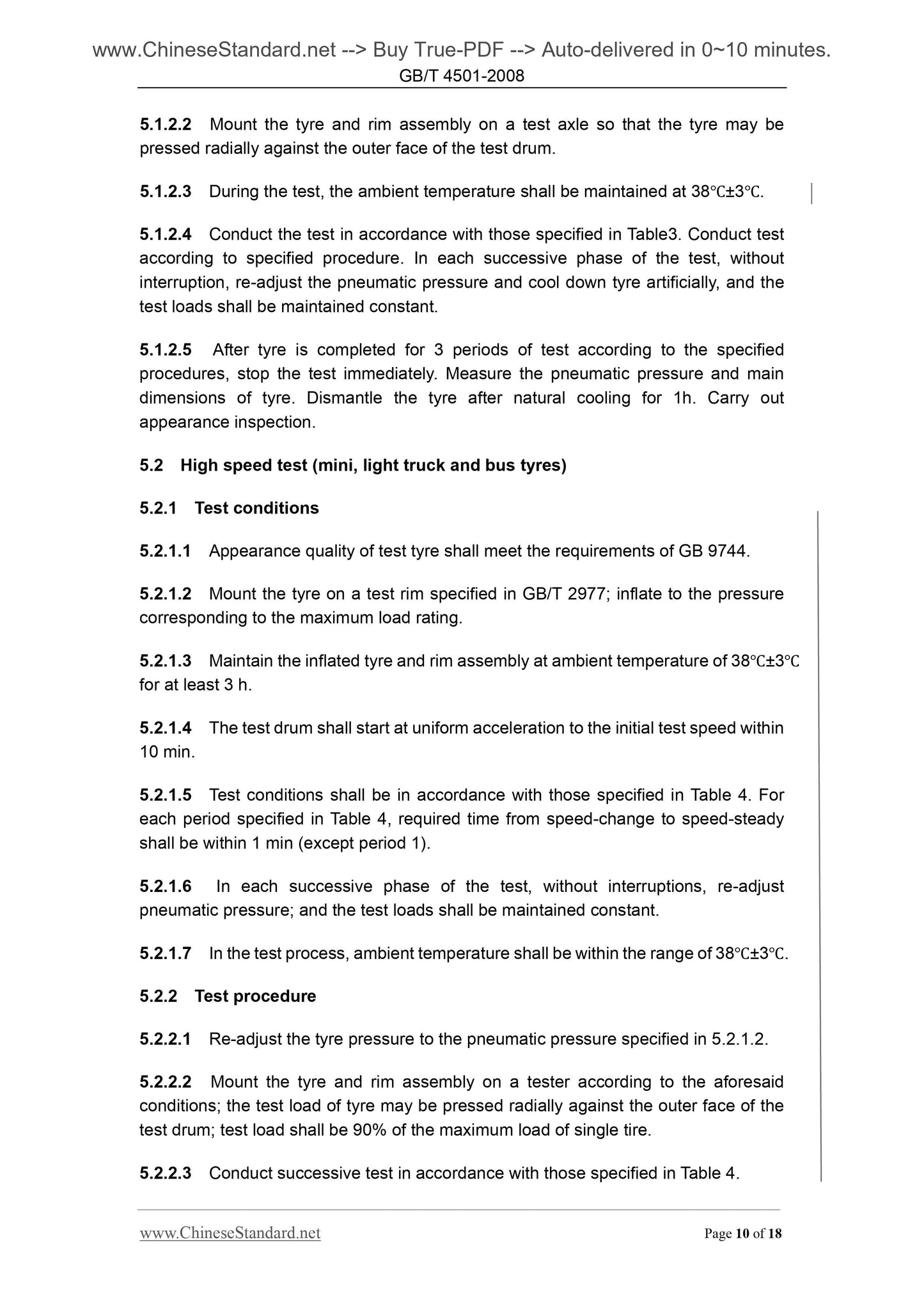 GB/T 4501-2008 Page 6