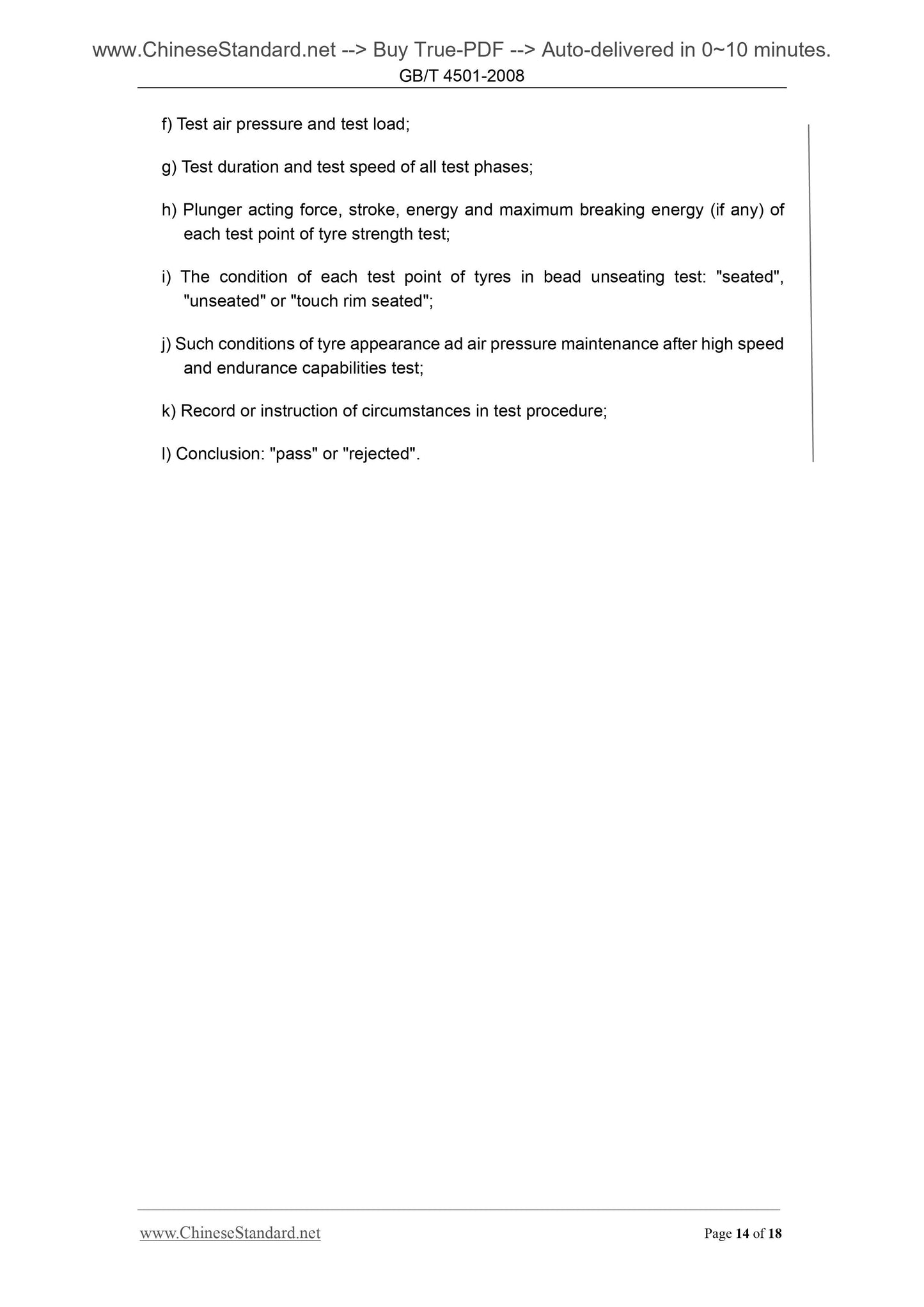 GB/T 4501-2008 Page 7