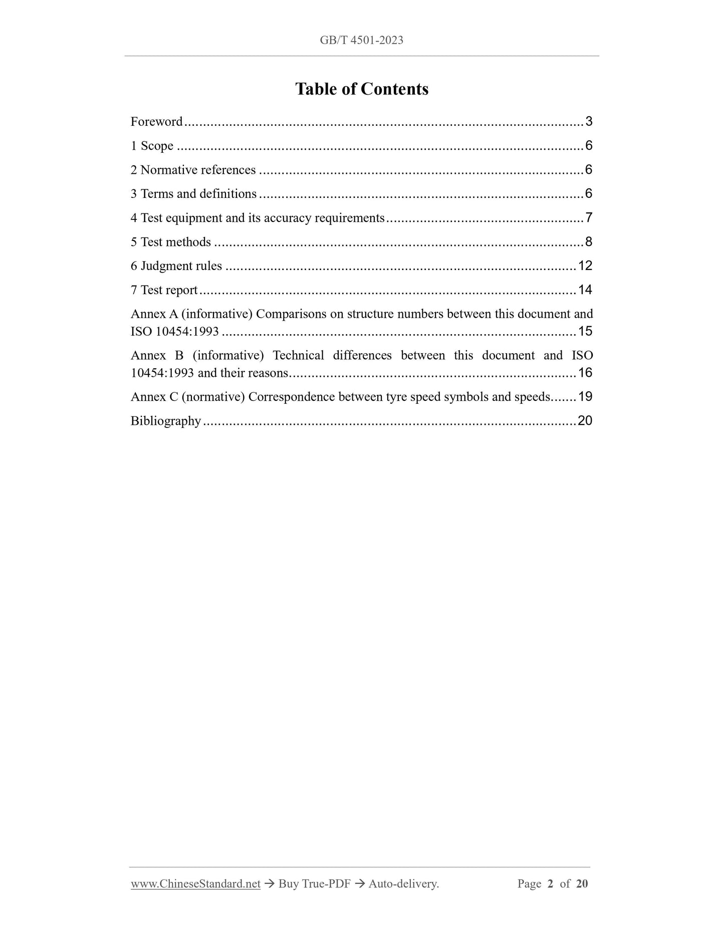GB/T 4501-2023 Page 2