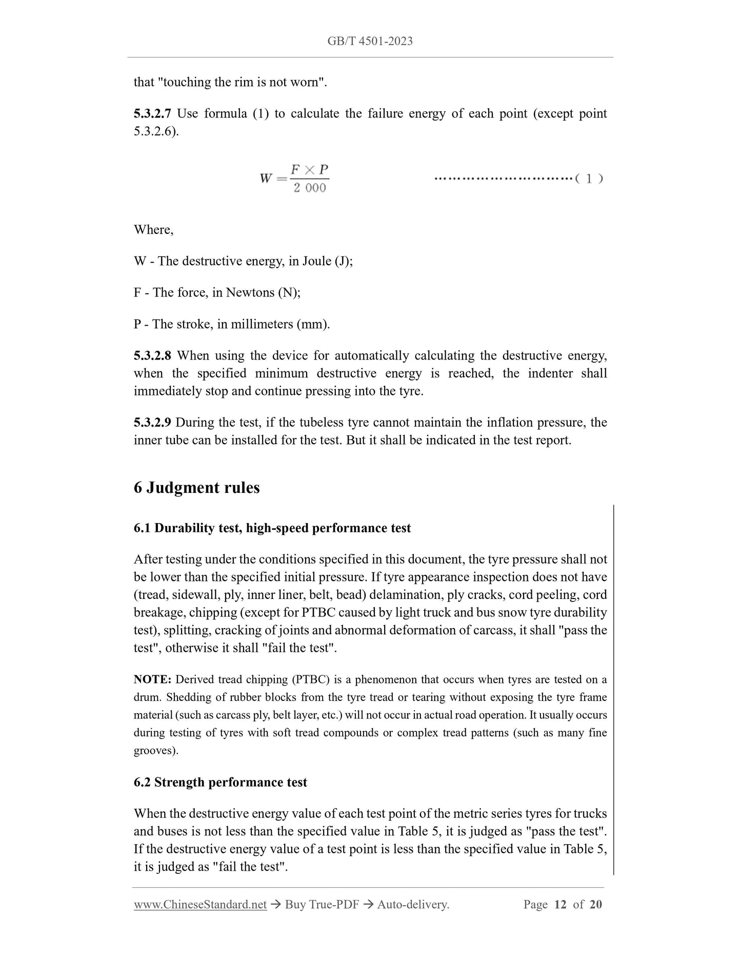 GB/T 4501-2023 Page 5