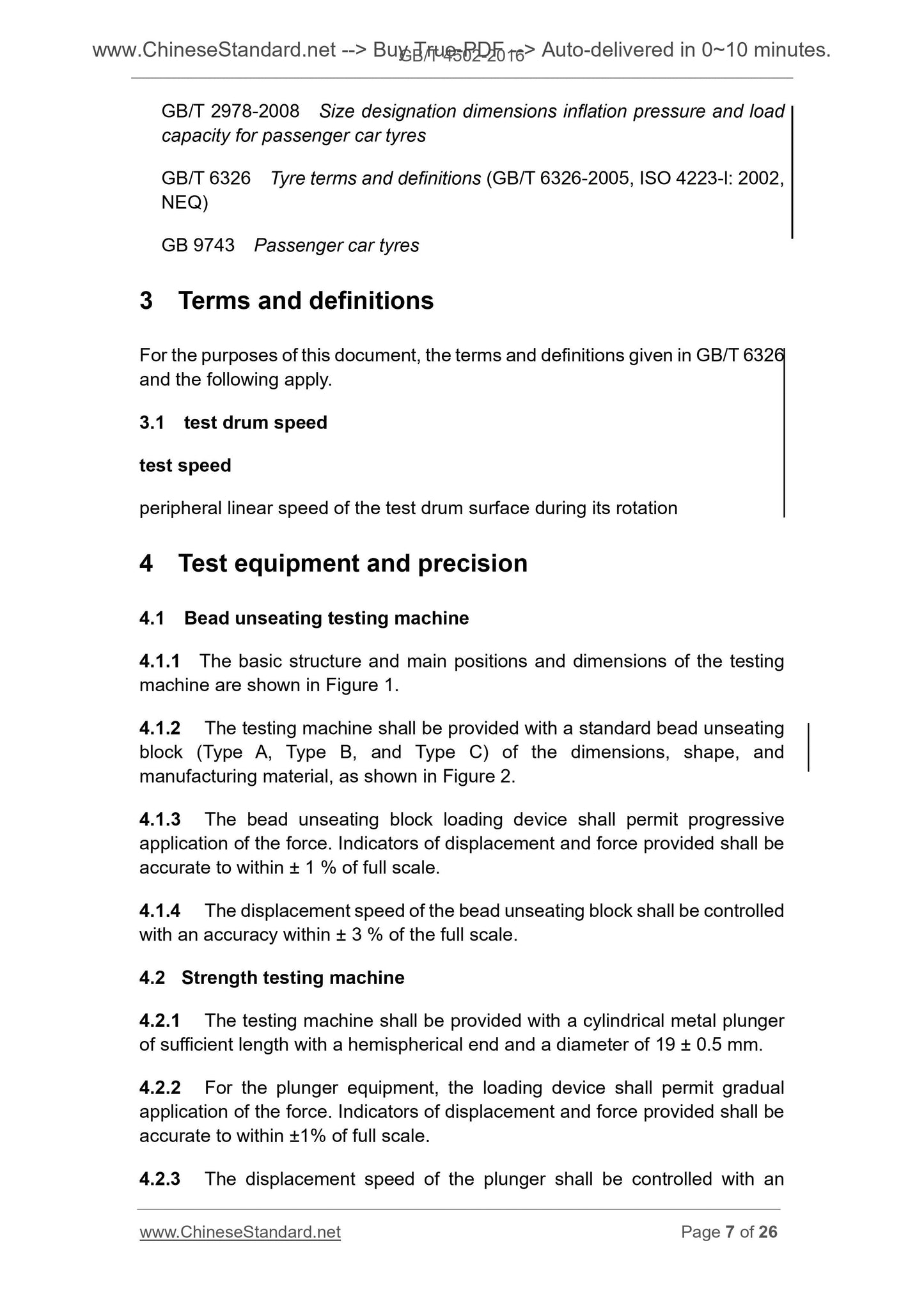 GB/T 4502-2016 Page 6